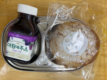 KakaoTalk_20210610_144837807.jpg