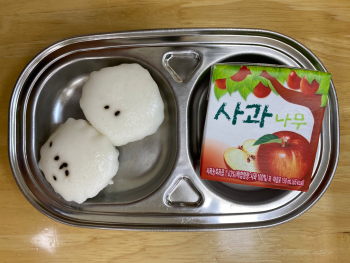 KakaoTalk_20210616_143003531.jpg