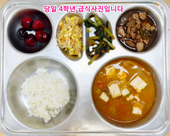 6월15일 식단.jpg