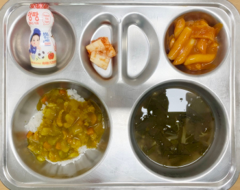 6월2일 식단.jpg