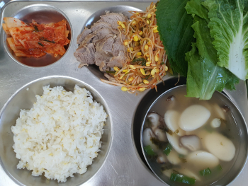 KakaoTalk_20210621_131133994.jpg