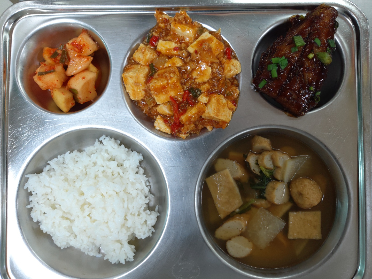 KakaoTalk_20210609_094256148