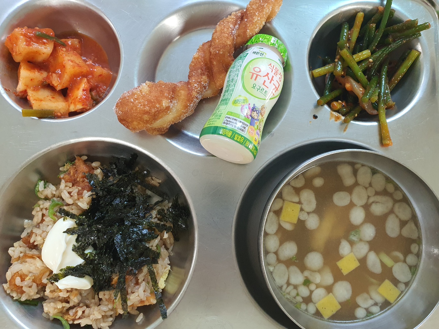 KakaoTalk_20210607_171900016_01