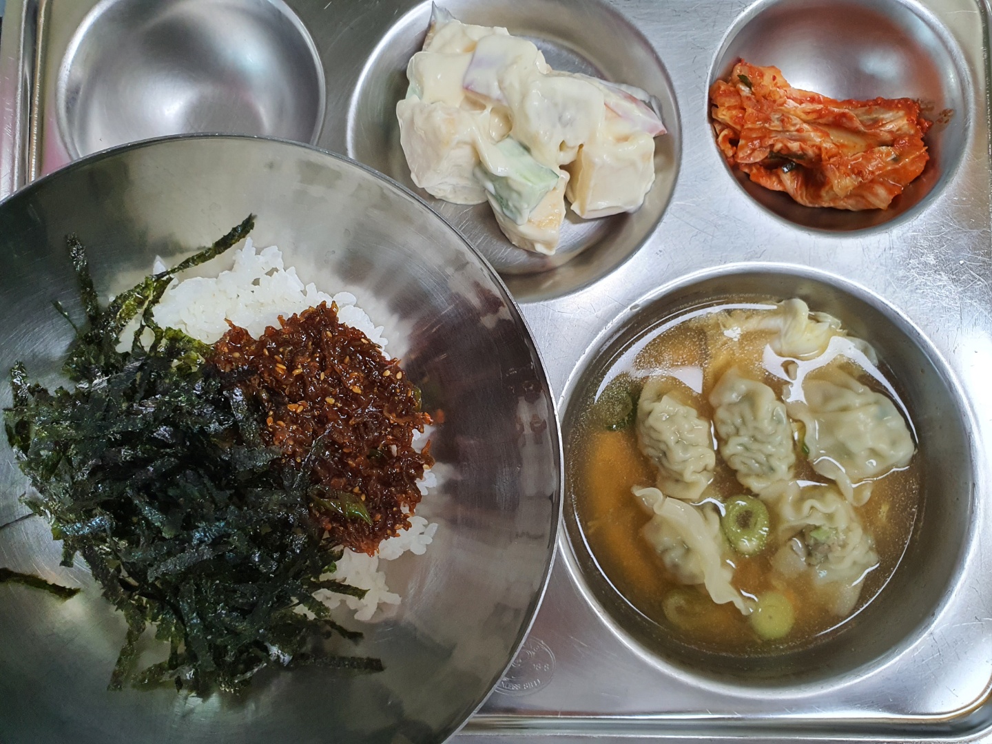 KakaoTalk_20210601_170327357
