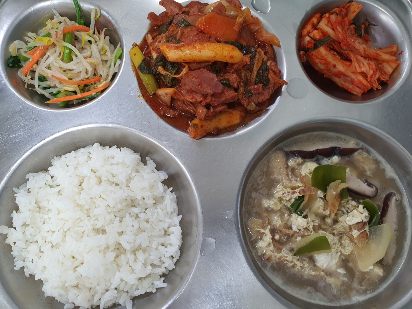 KakaoTalk_20210603_084030201