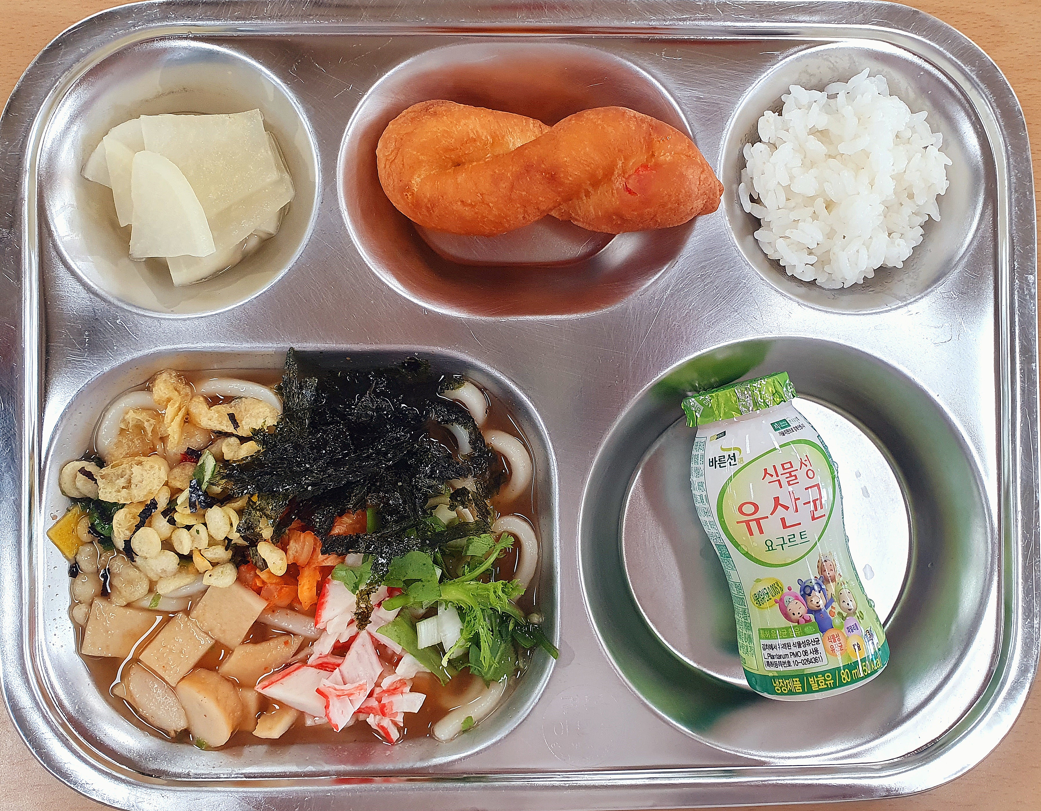 6월2일 메뉴