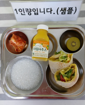 2021.07.14 조식.jpg