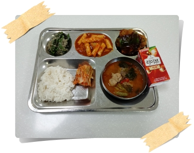 20210712 - 식단(석)