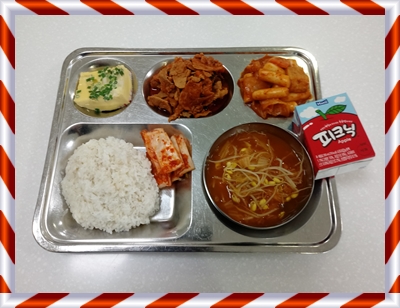 20210705 - 식단(석)