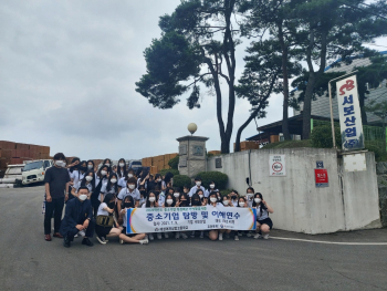 3학년 중소기업 탐방1(21.7.9.).jpg