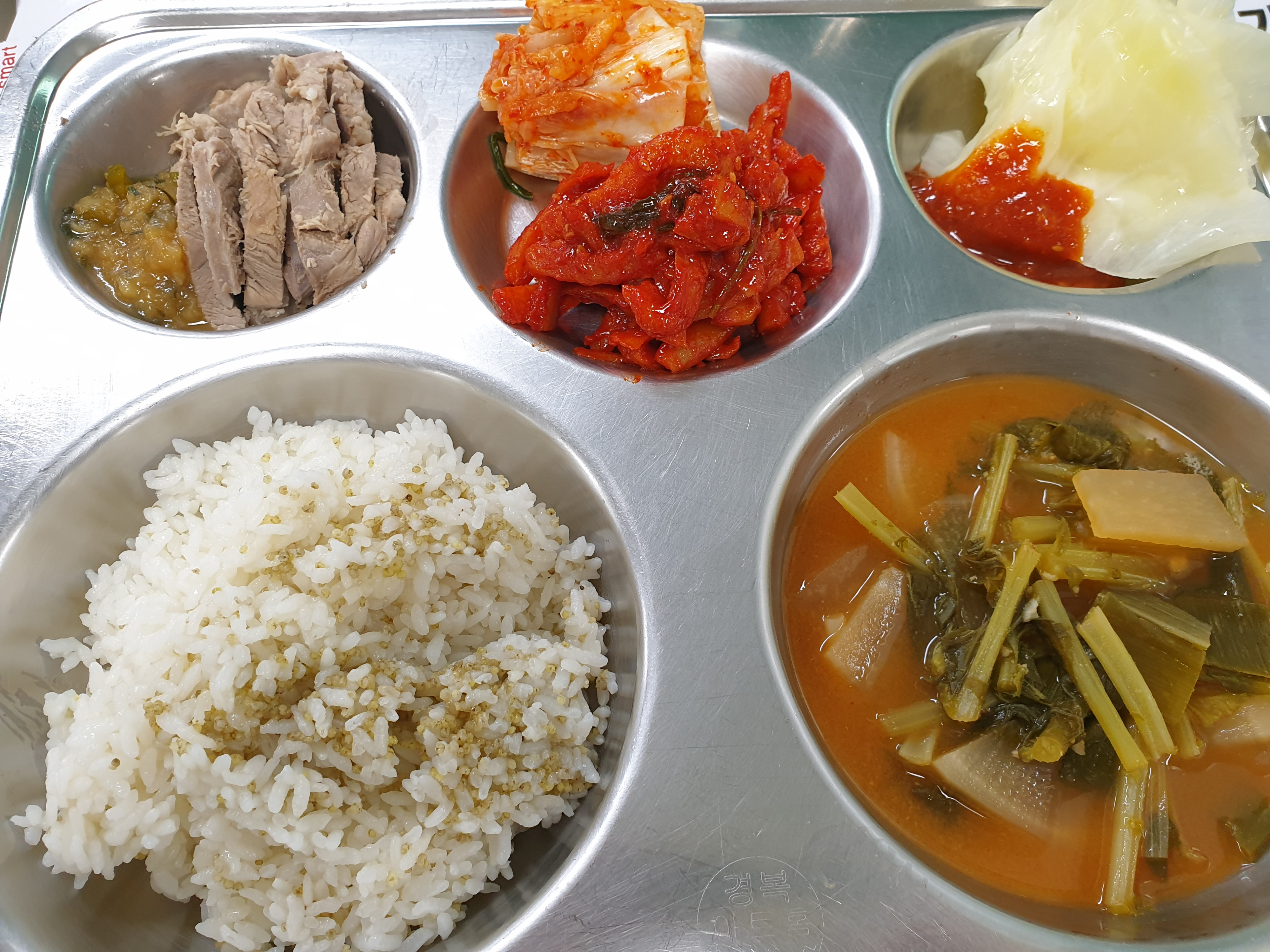 7월 5일