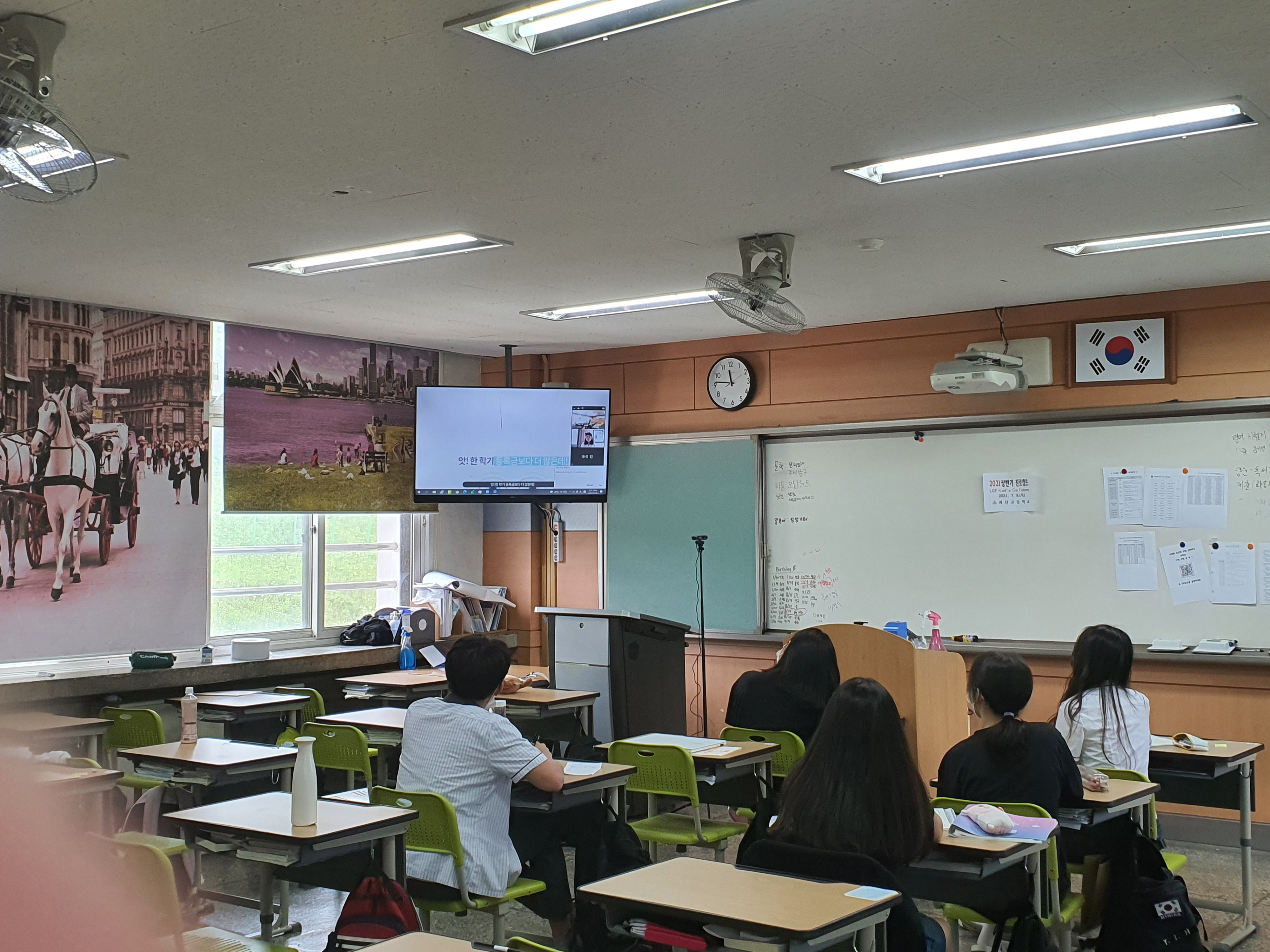 KakaoTalk_20210715_083913050_01