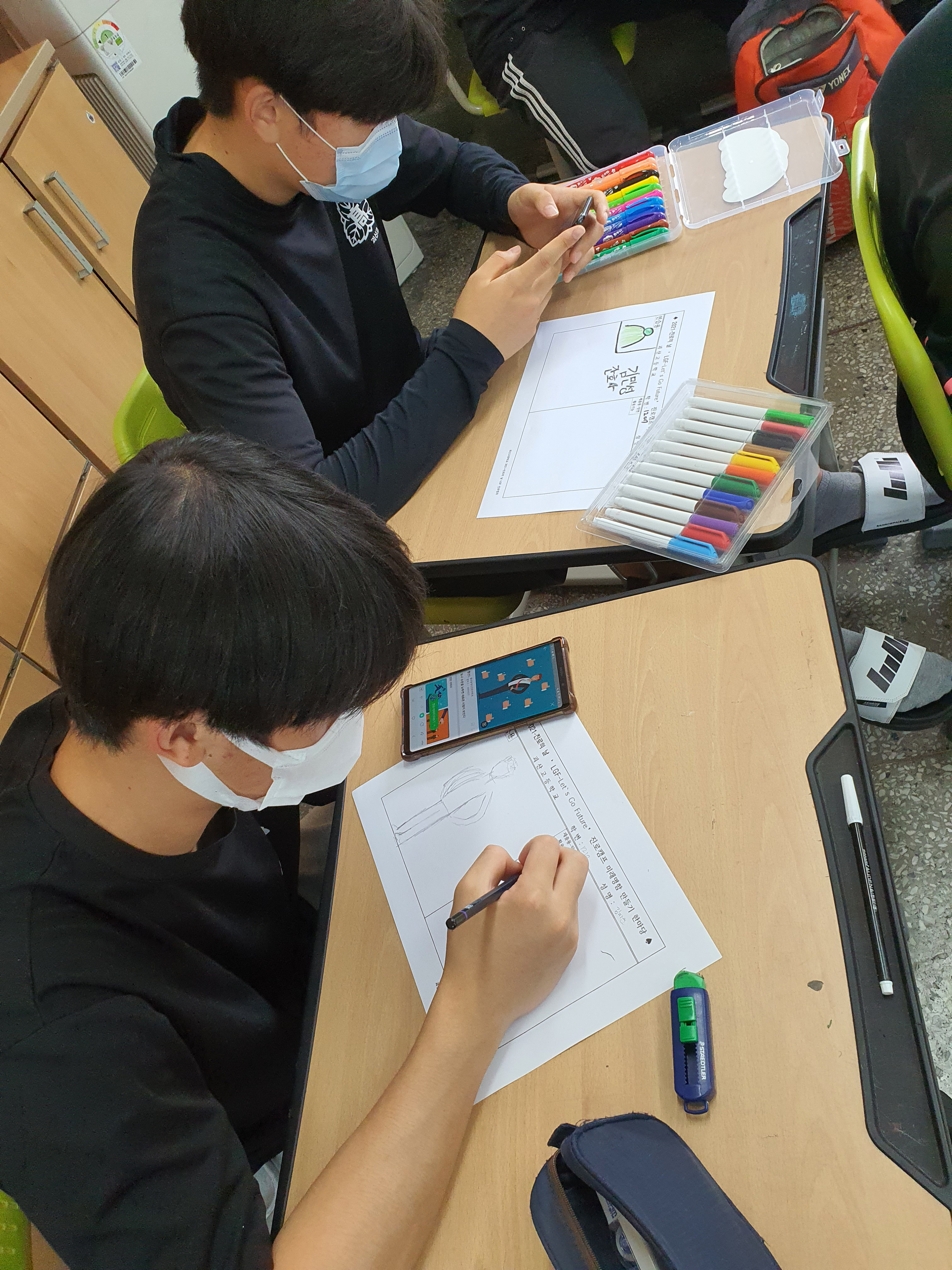 KakaoTalk_20210715_083805207_12