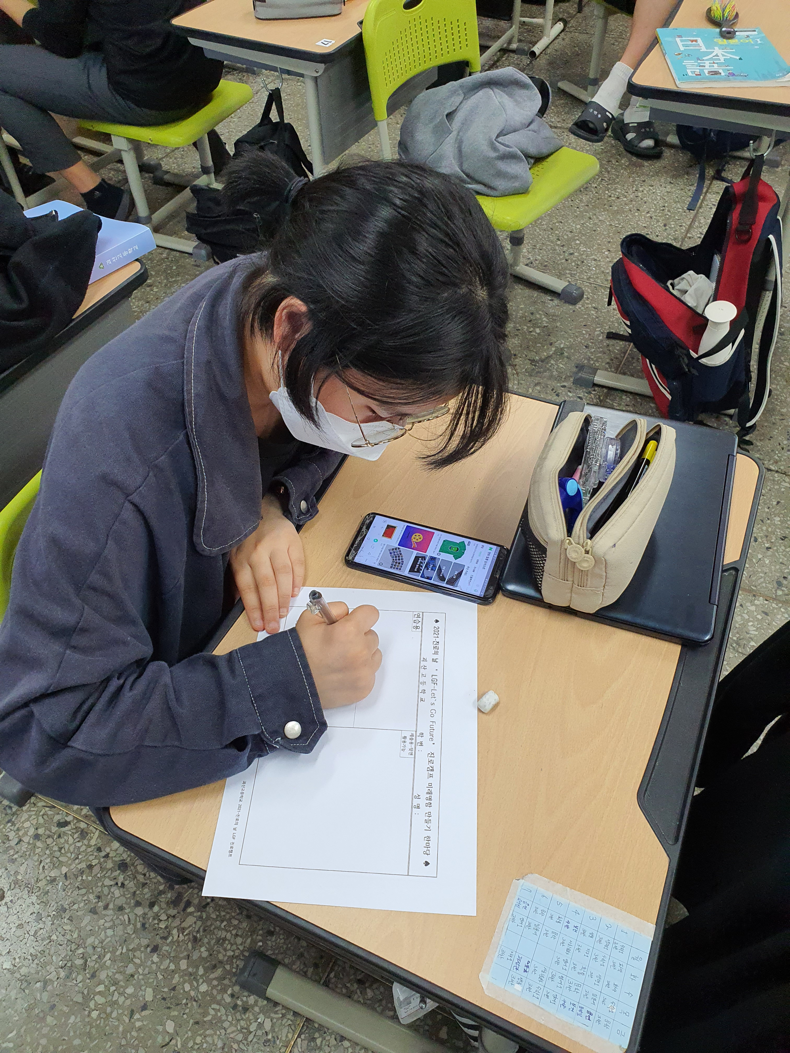 KakaoTalk_20210715_083645016_13