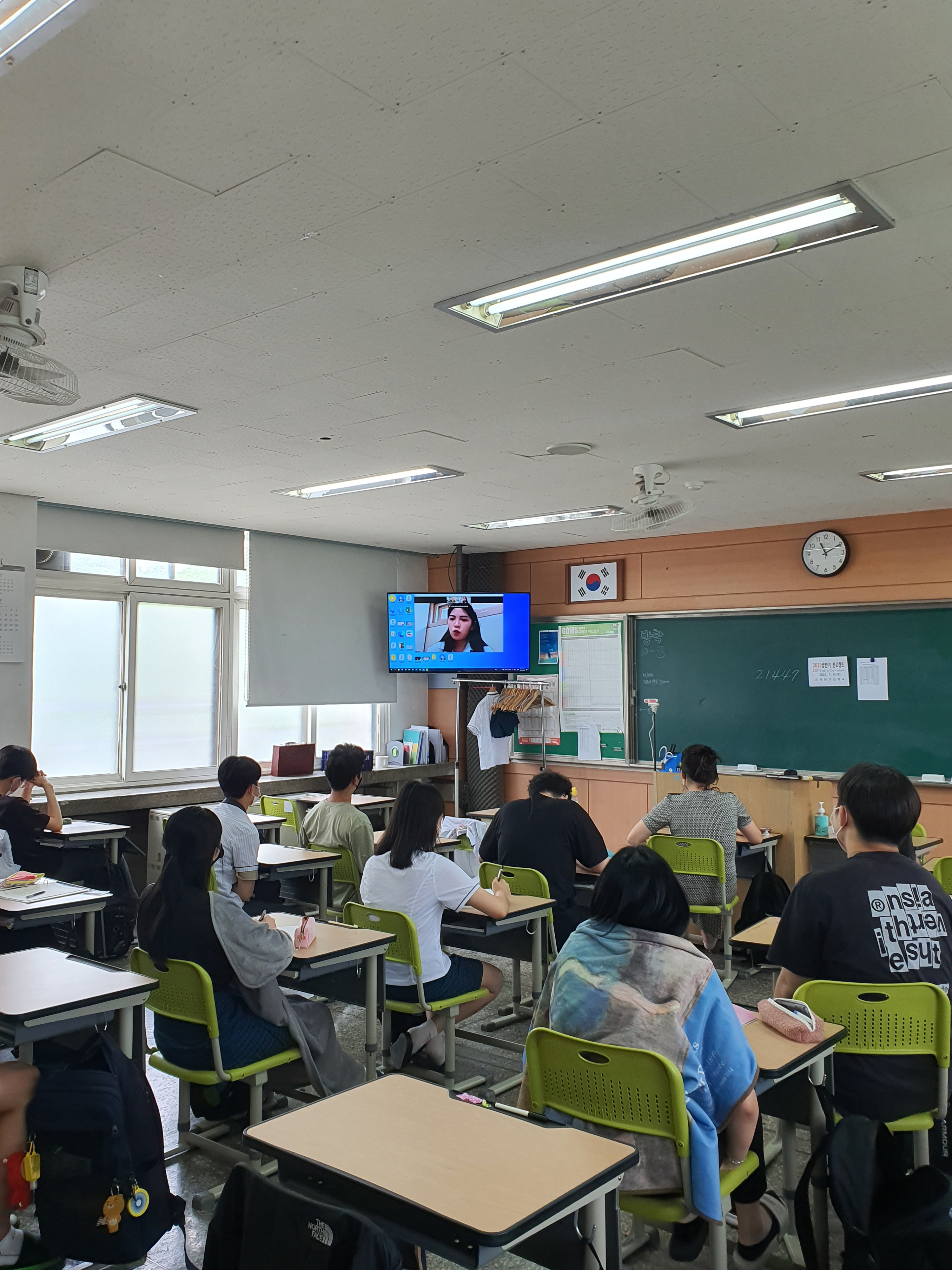 KakaoTalk_20210715_083913050_08