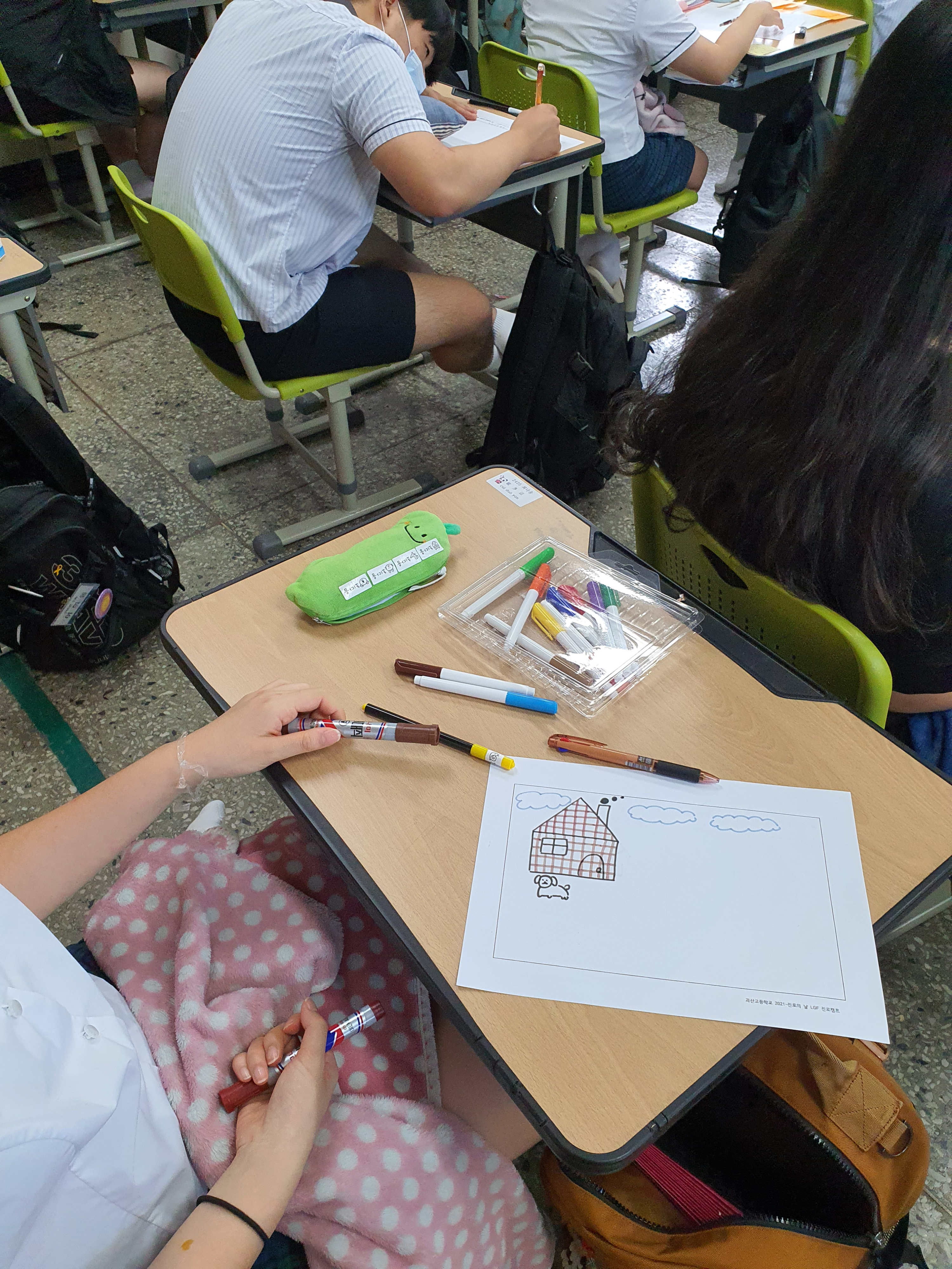 KakaoTalk_20210715_083645016_24