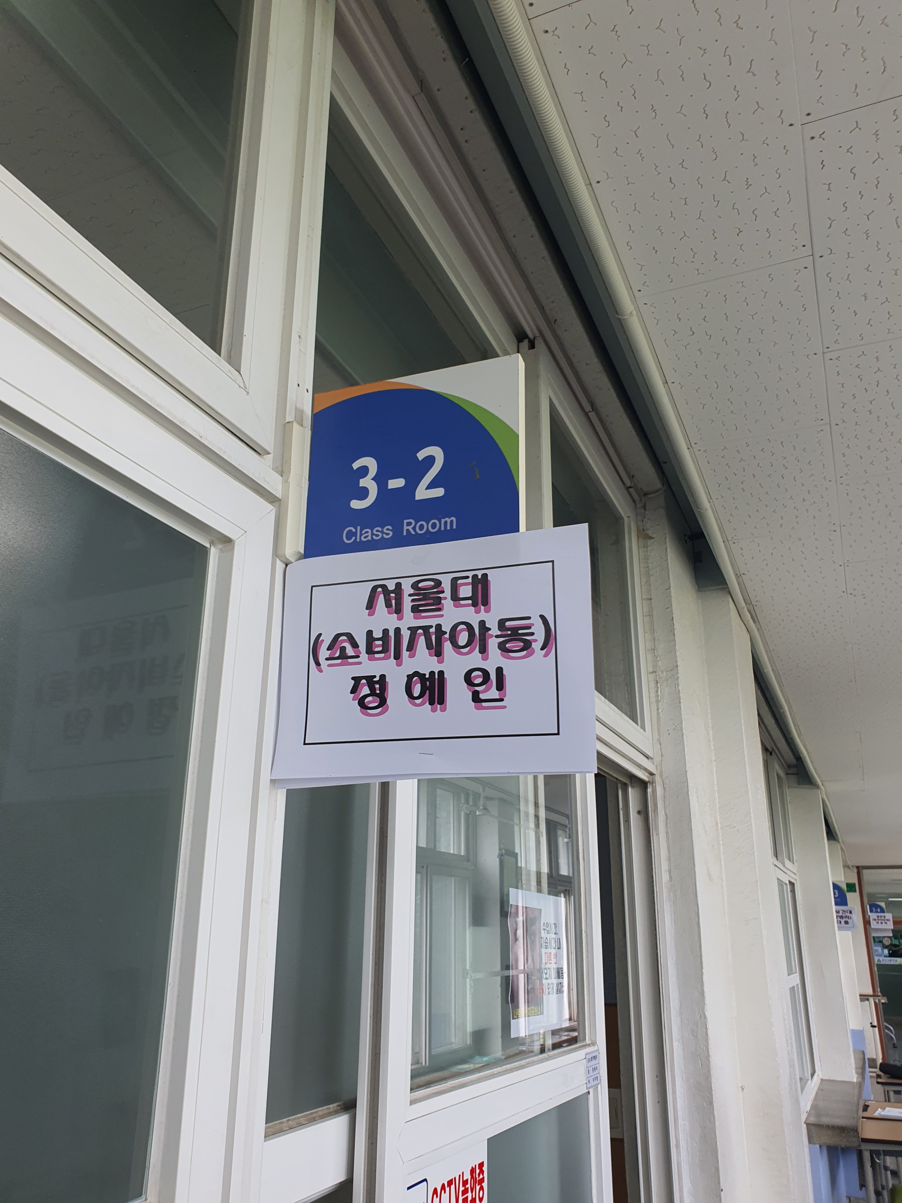 KakaoTalk_20210715_084015220_06