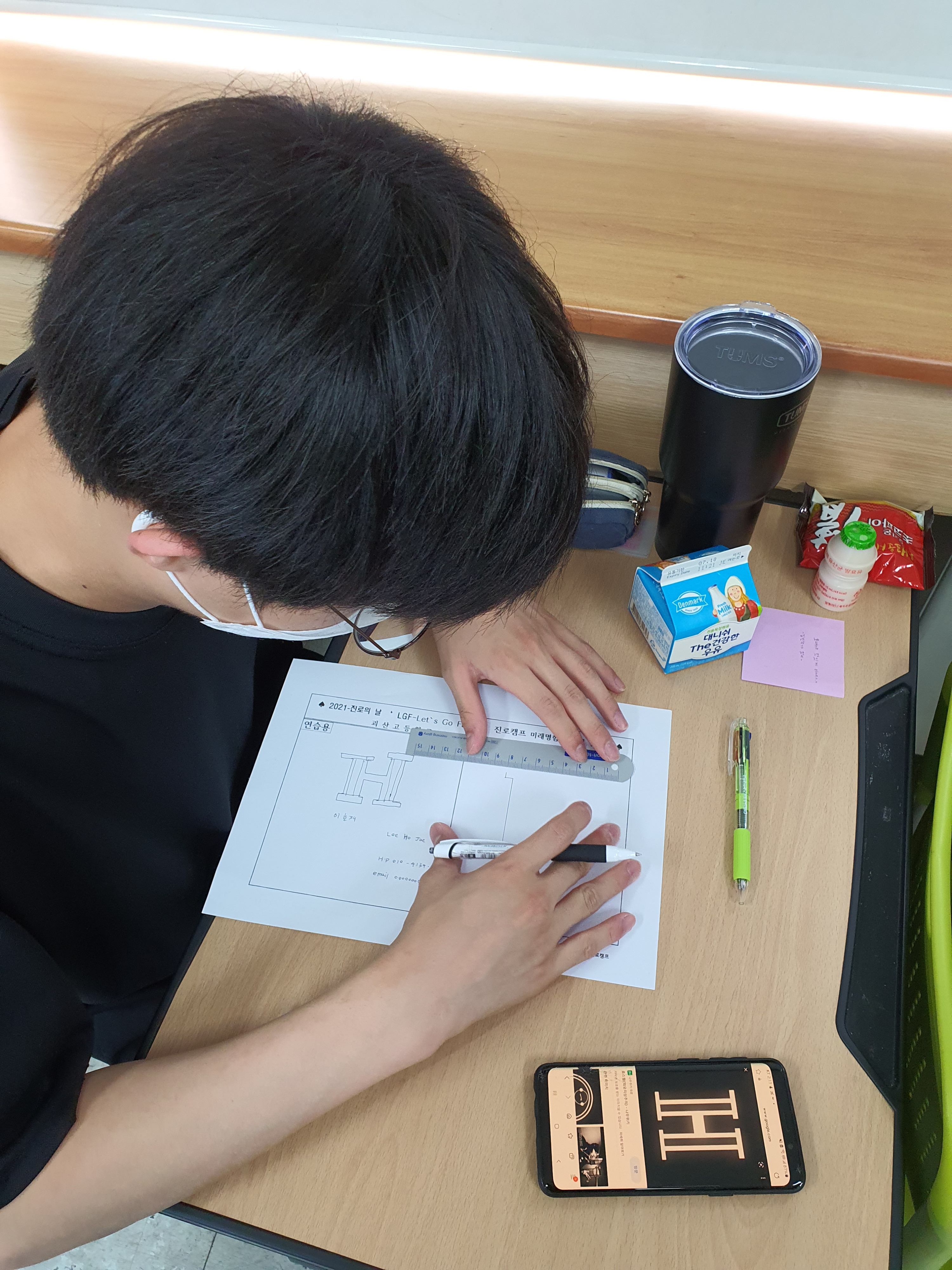 KakaoTalk_20210715_083805207_03
