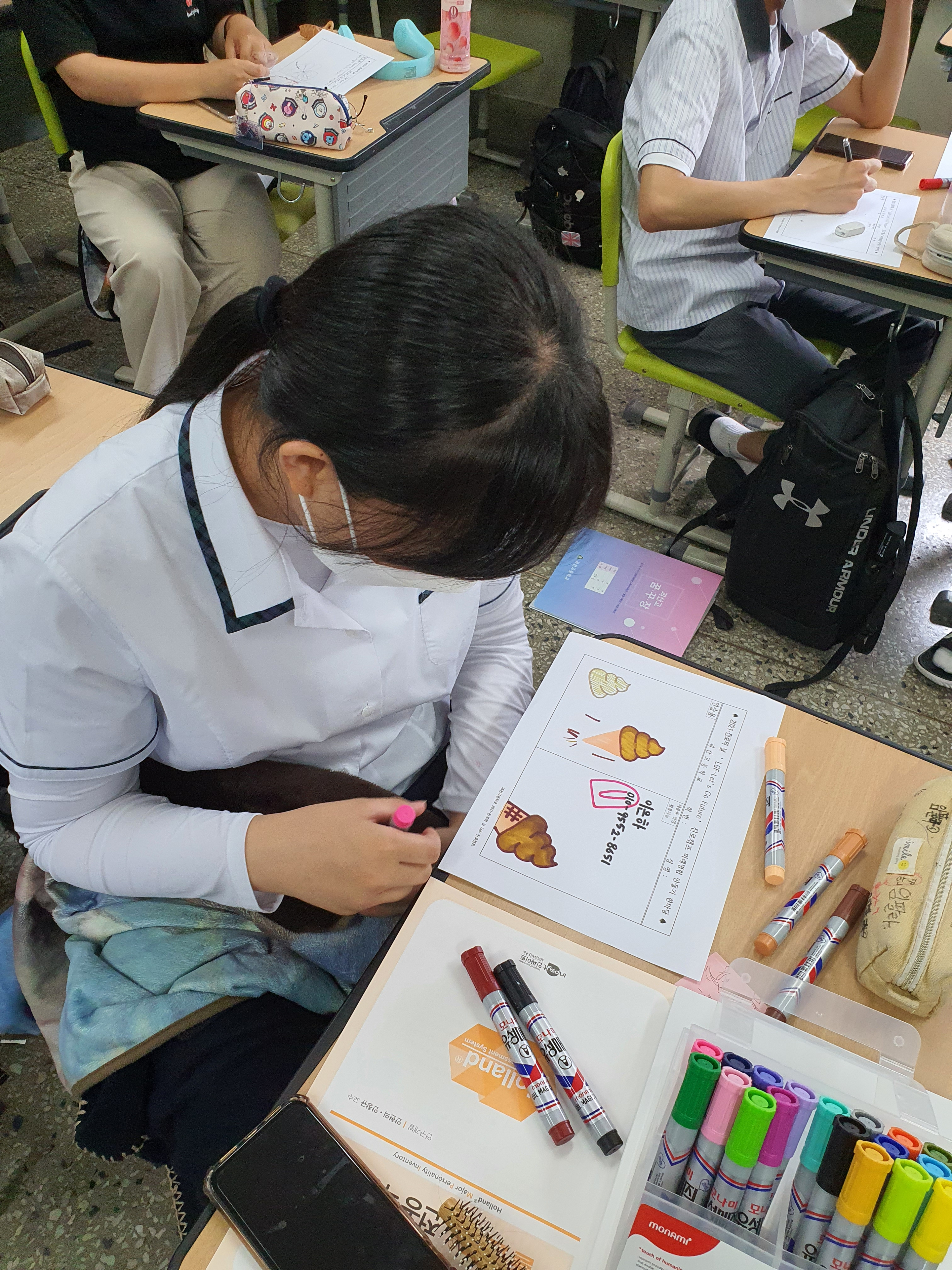 KakaoTalk_20210715_083645016_10