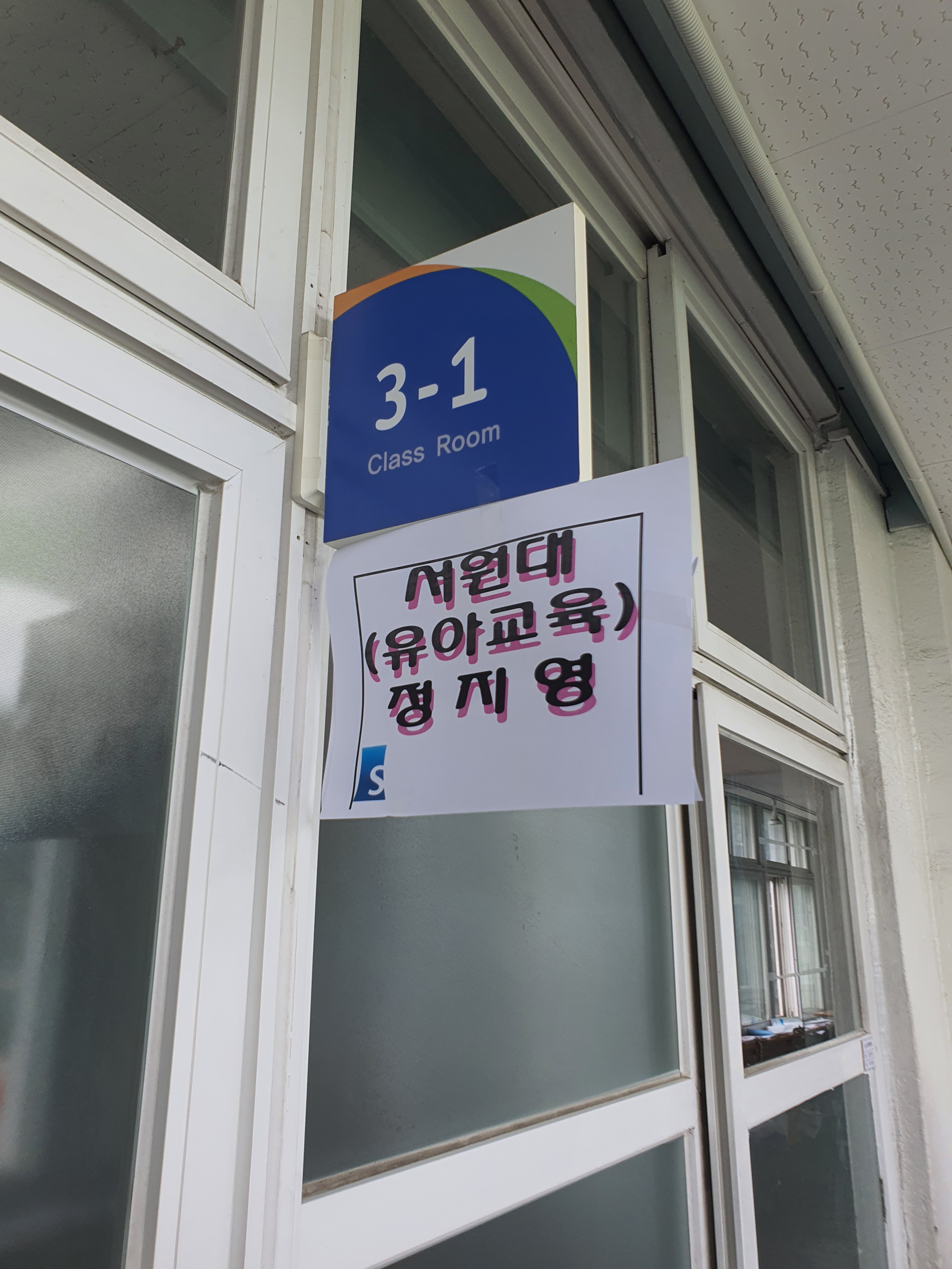 KakaoTalk_20210715_084015220_07