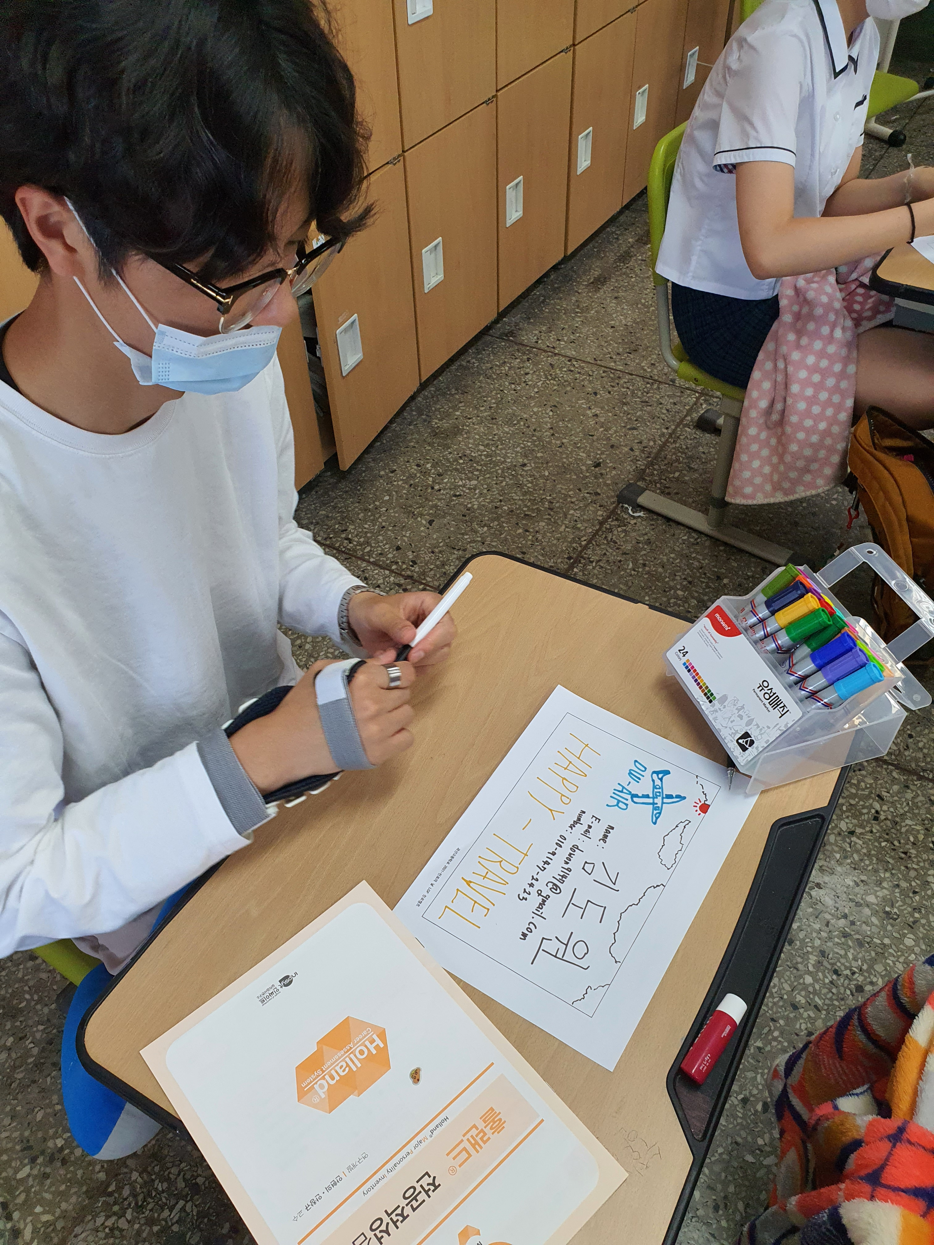KakaoTalk_20210715_083645016_25