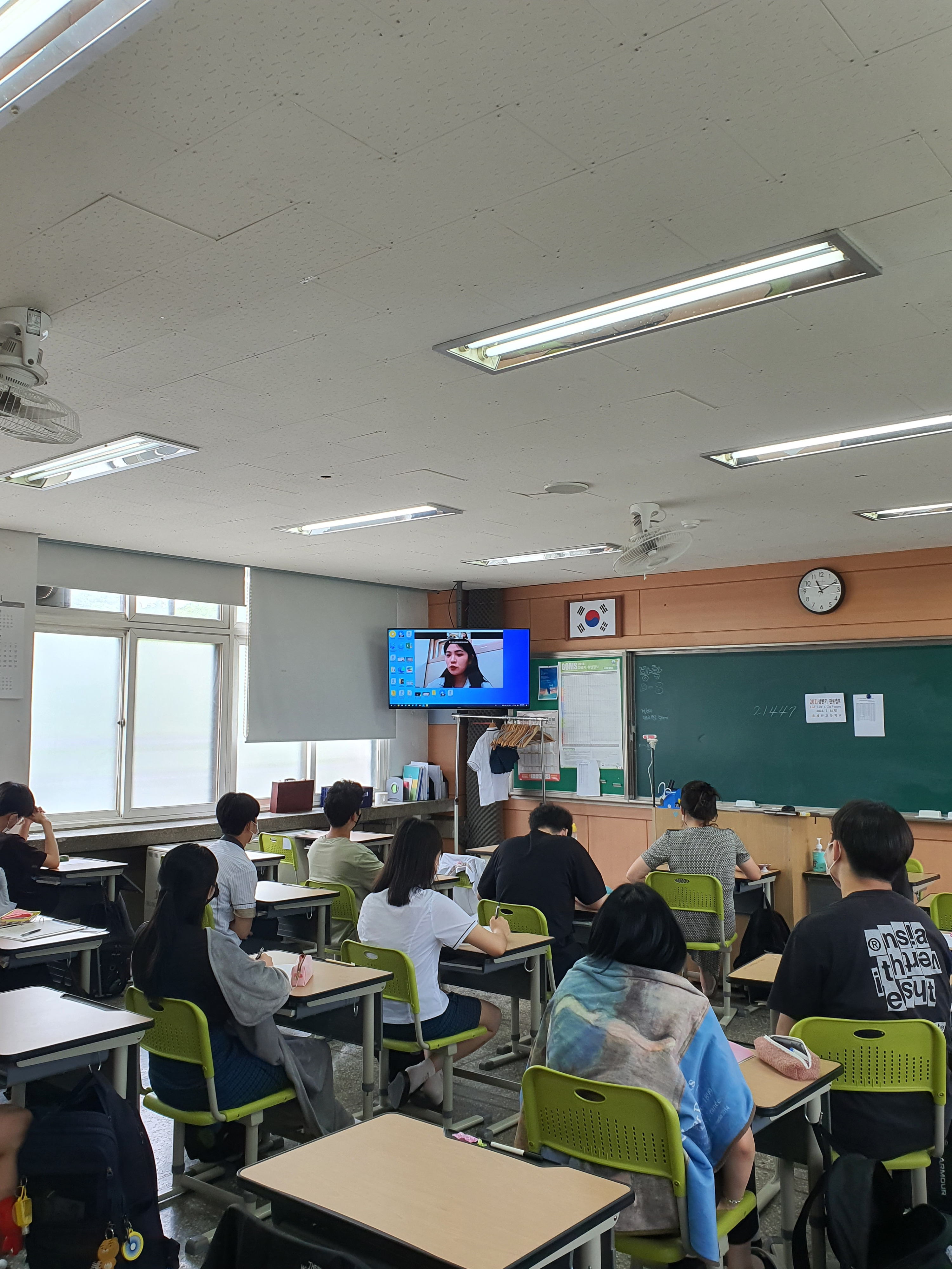 KakaoTalk_20210715_083913050_07