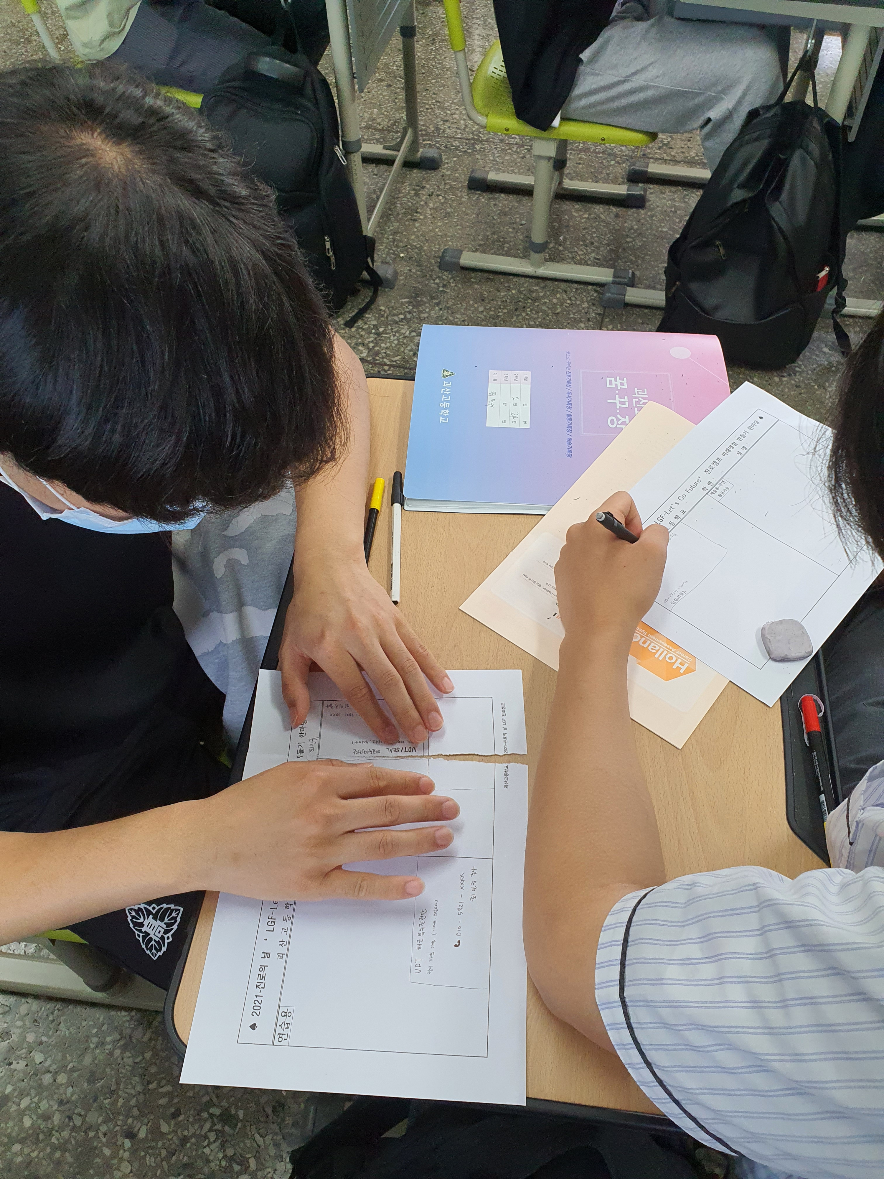 KakaoTalk_20210715_083645016_29