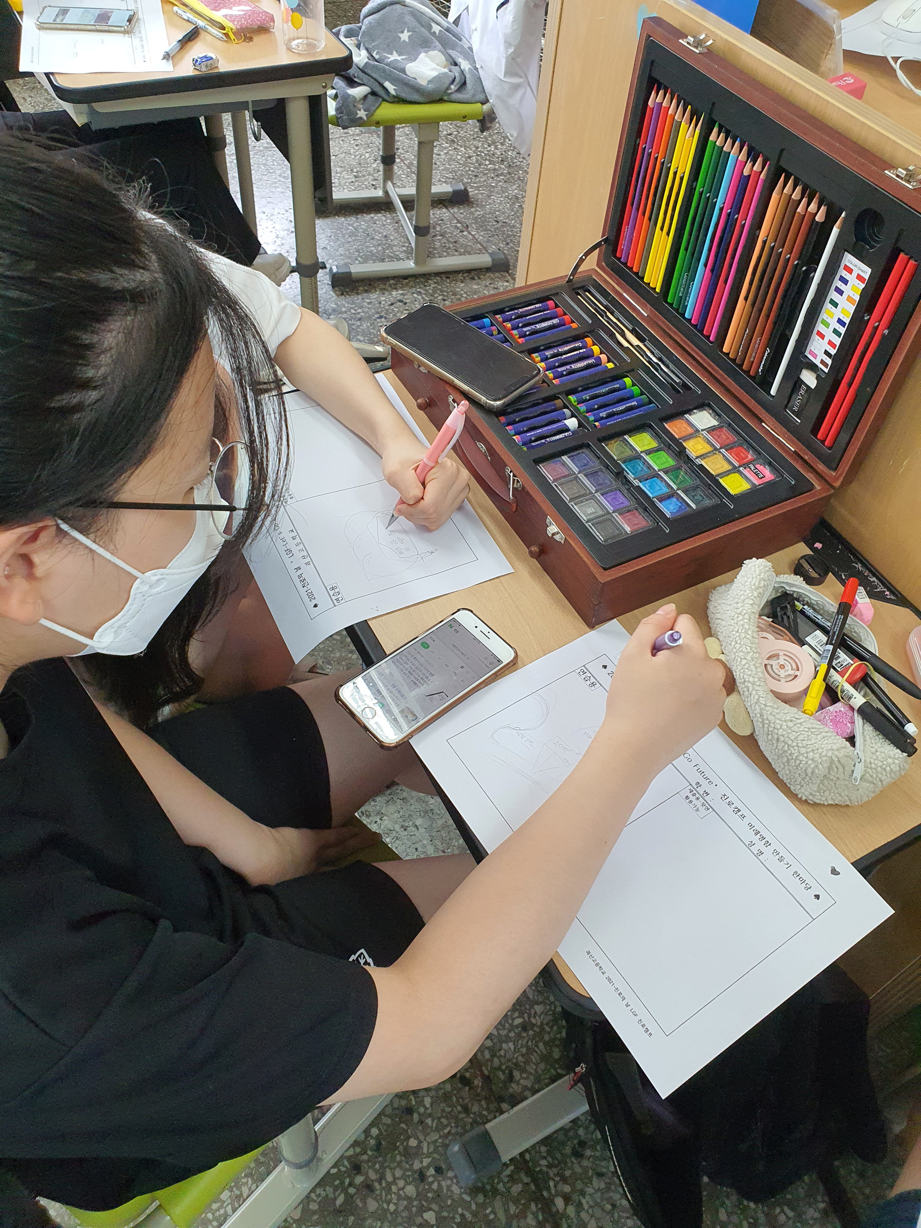 KakaoTalk_20210715_083805207_11