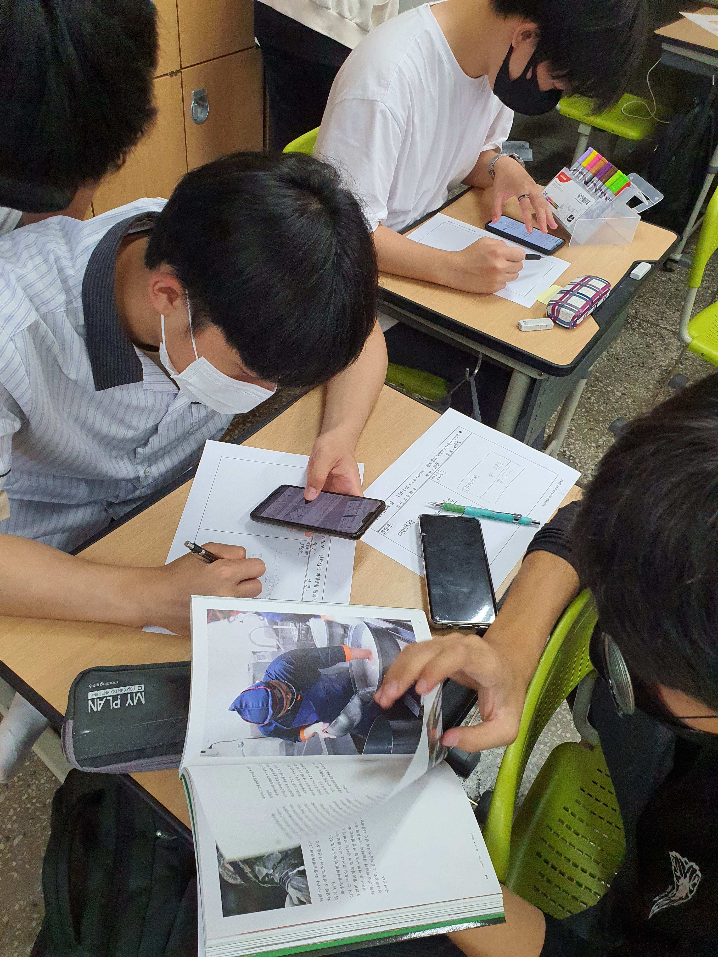 KakaoTalk_20210715_083645016_11