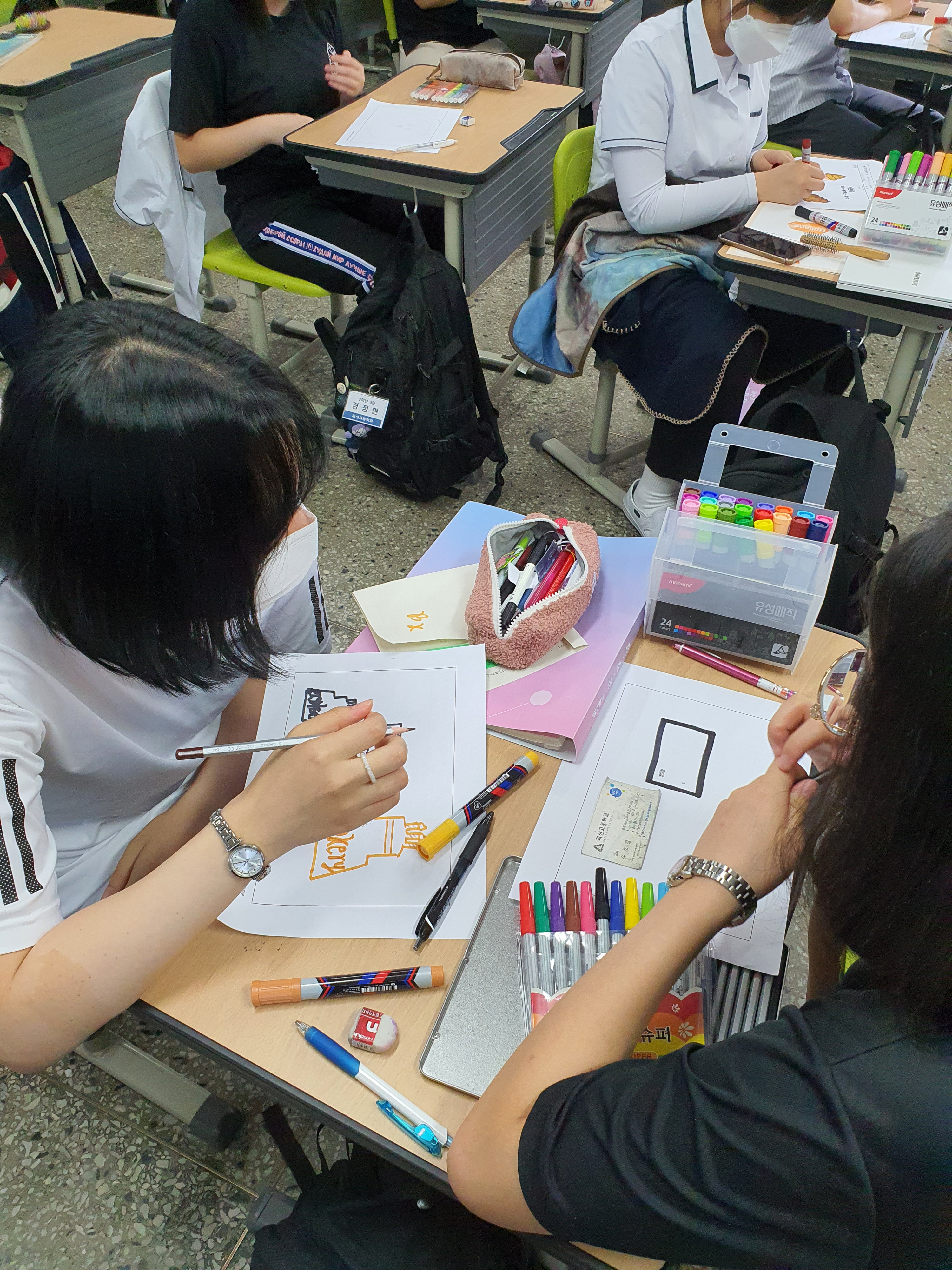 KakaoTalk_20210715_083645016_17