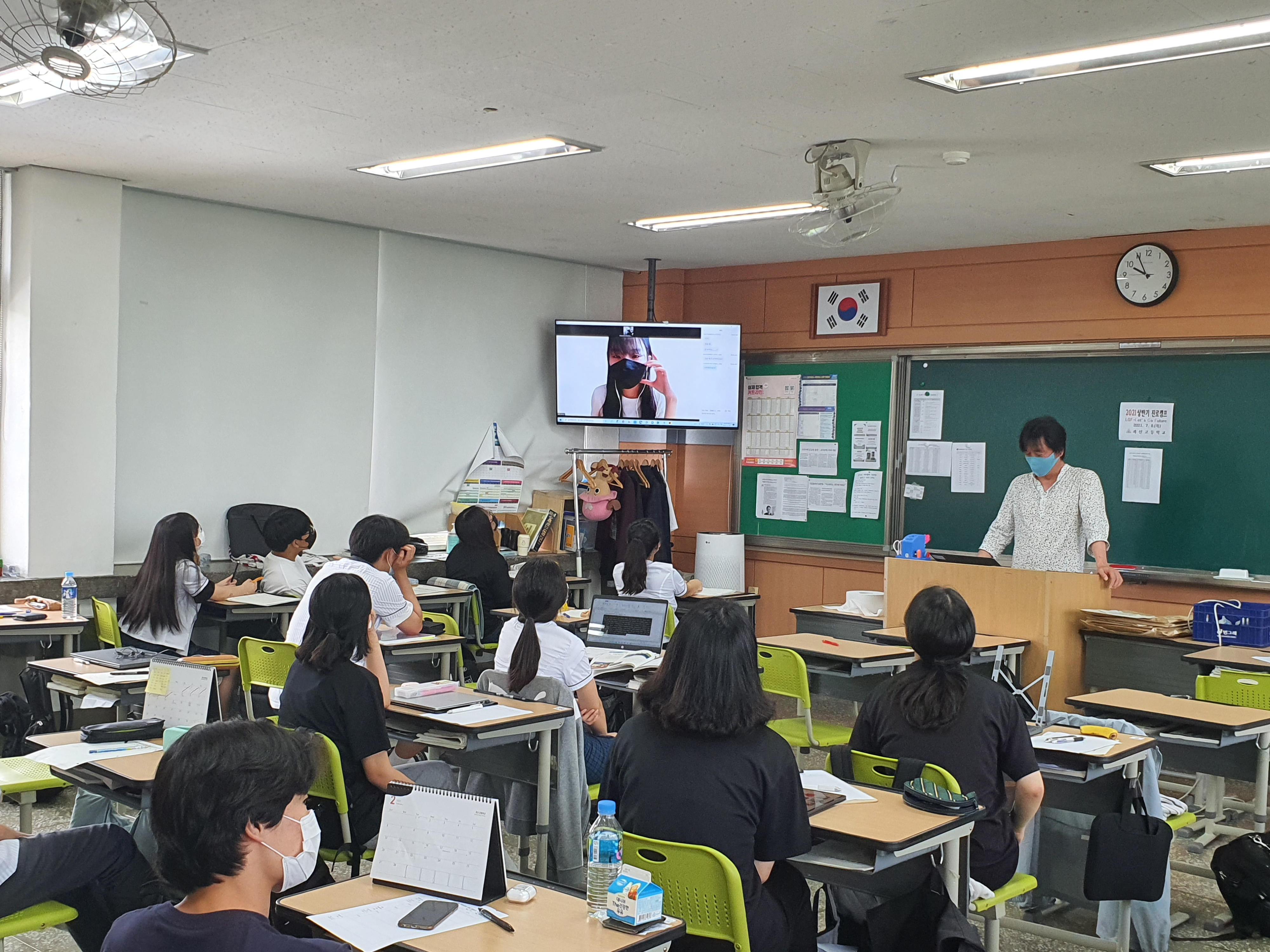 KakaoTalk_20210715_084015220