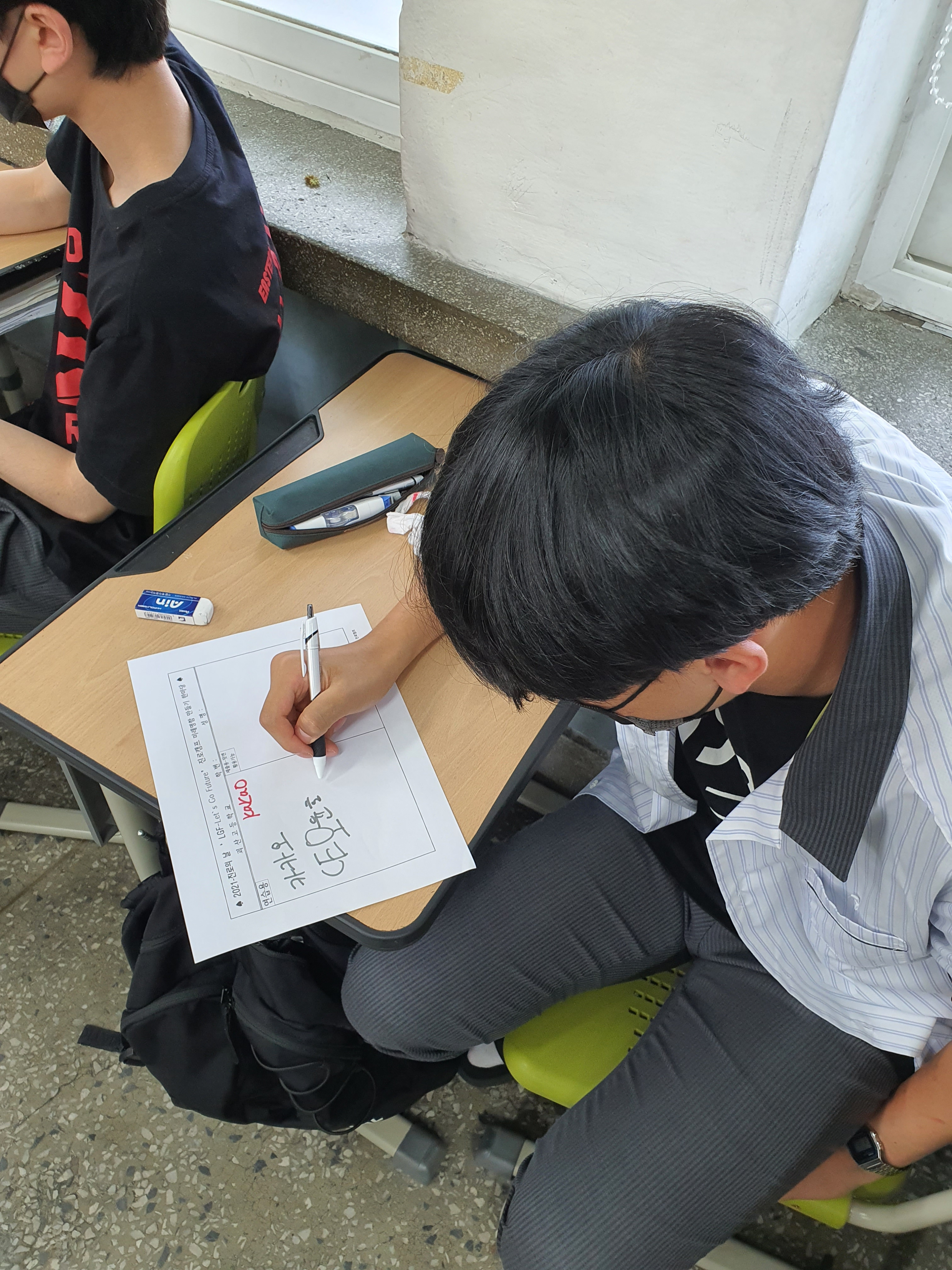 KakaoTalk_20210715_083645016_28