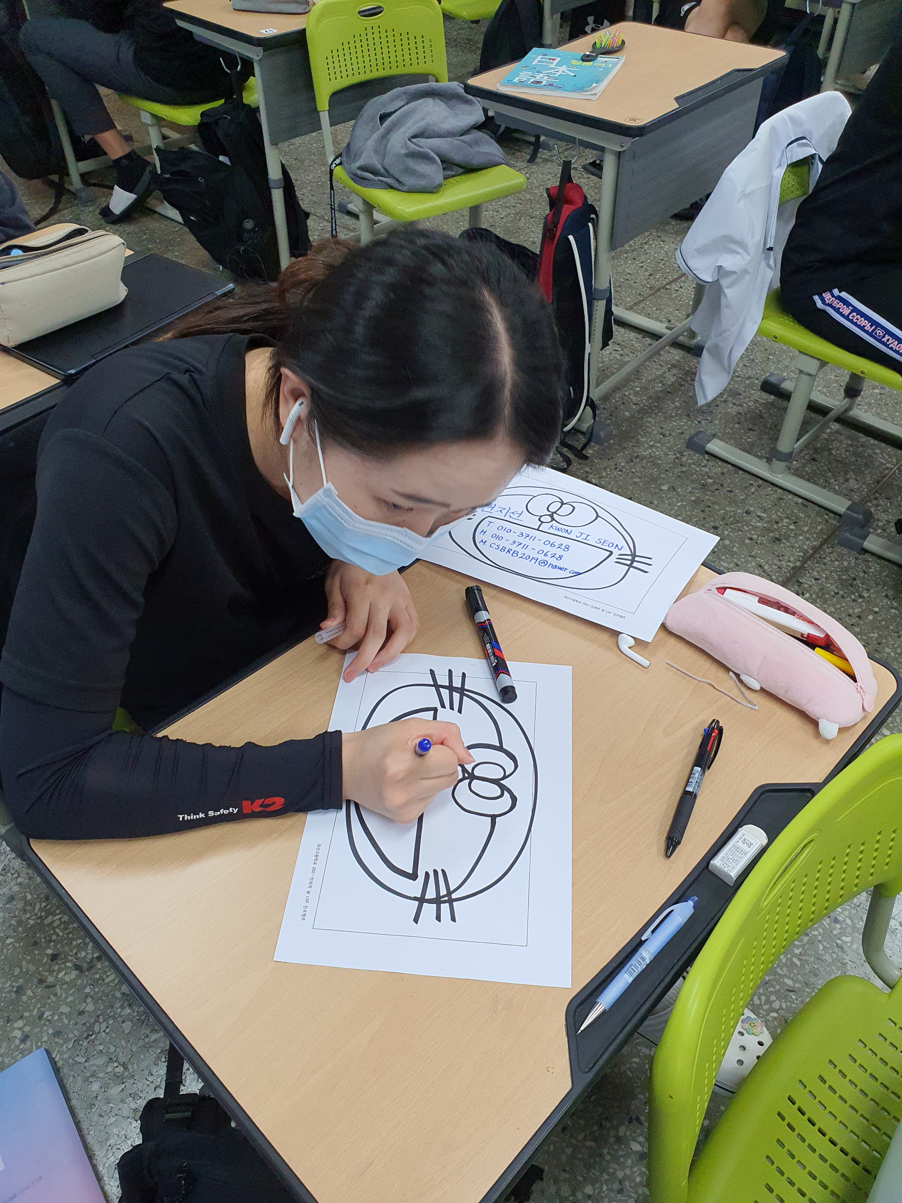 KakaoTalk_20210715_083645016_16