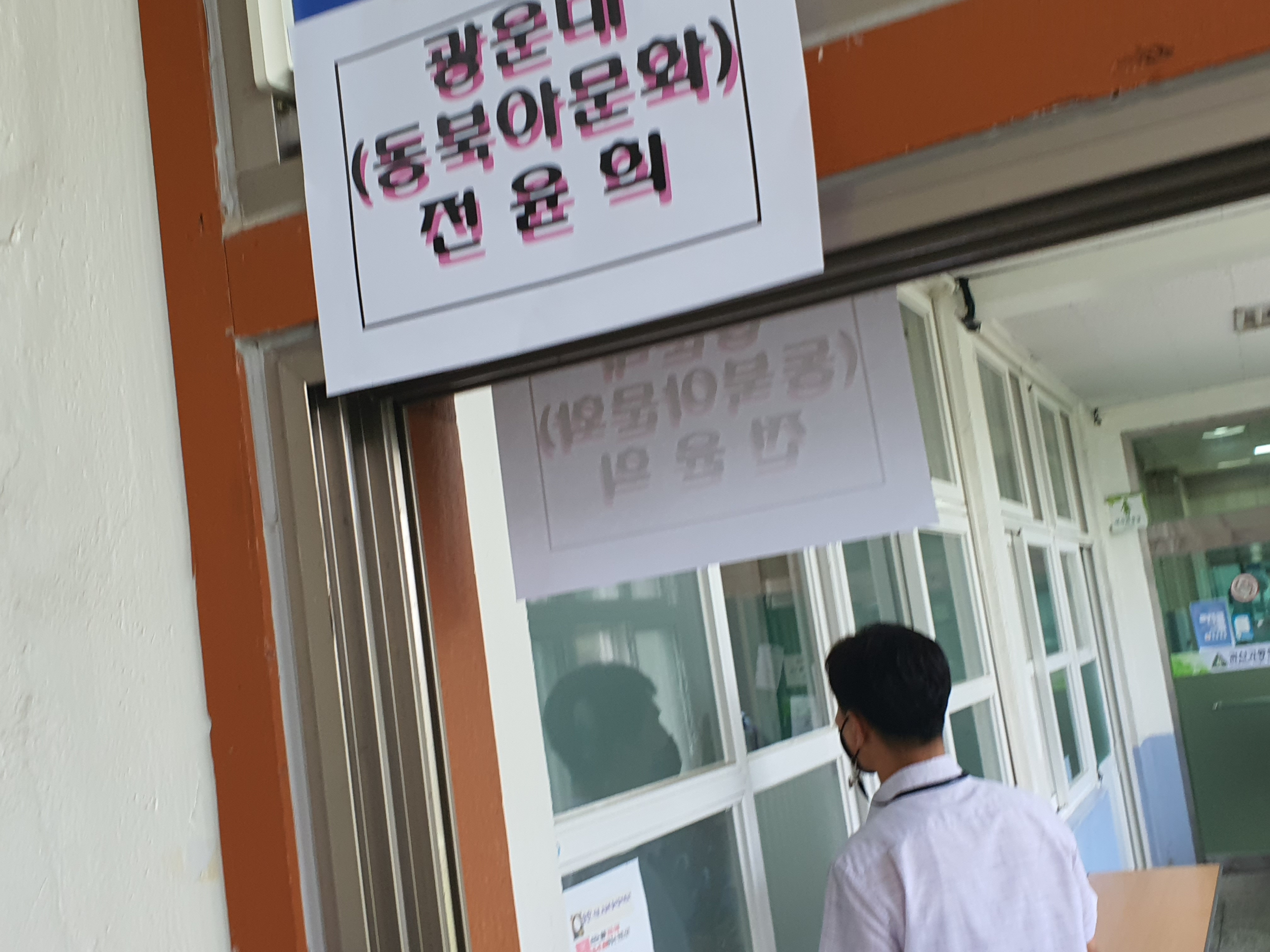 KakaoTalk_20210715_084015220_03