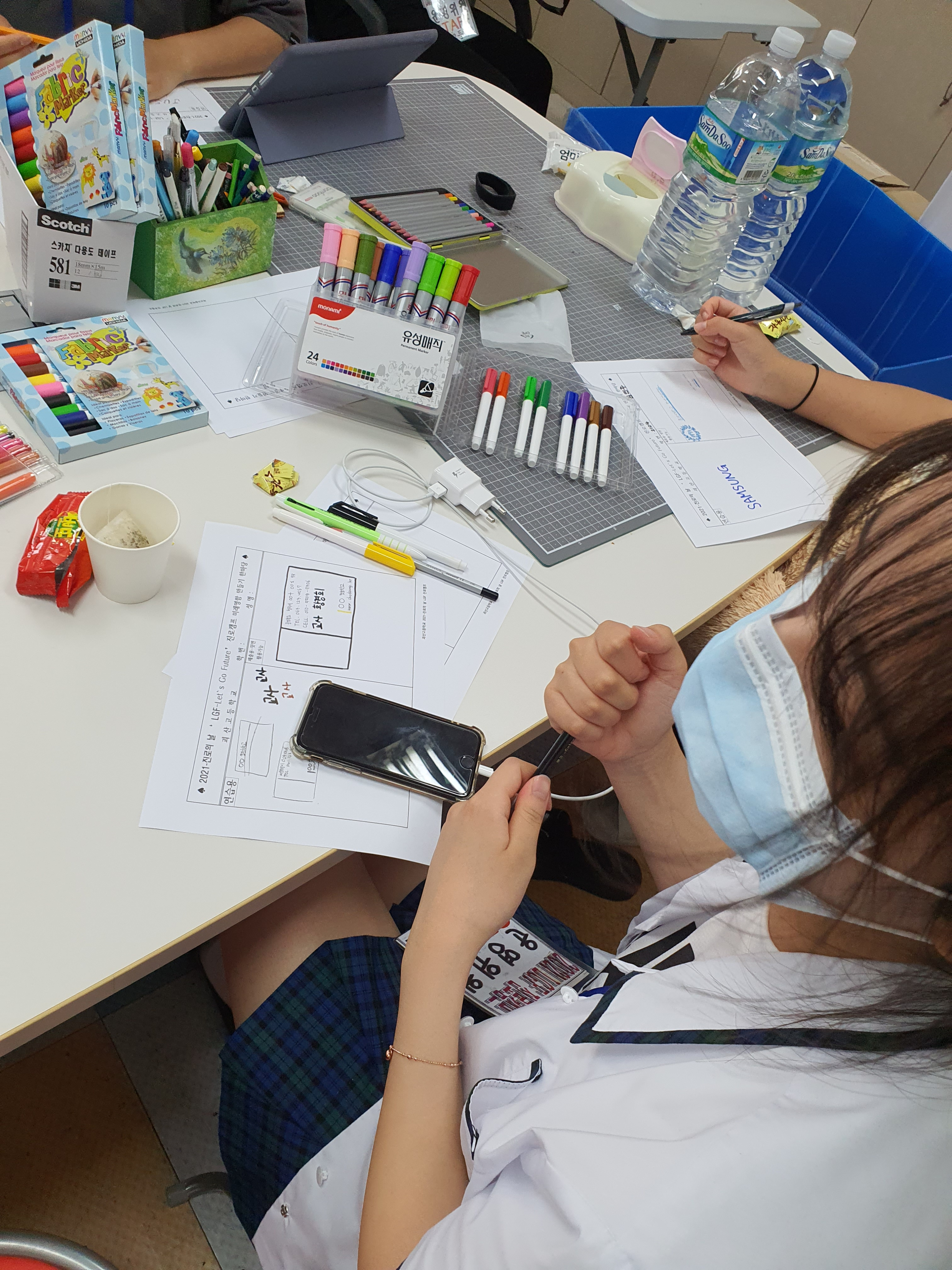 KakaoTalk_20210715_083805207_28