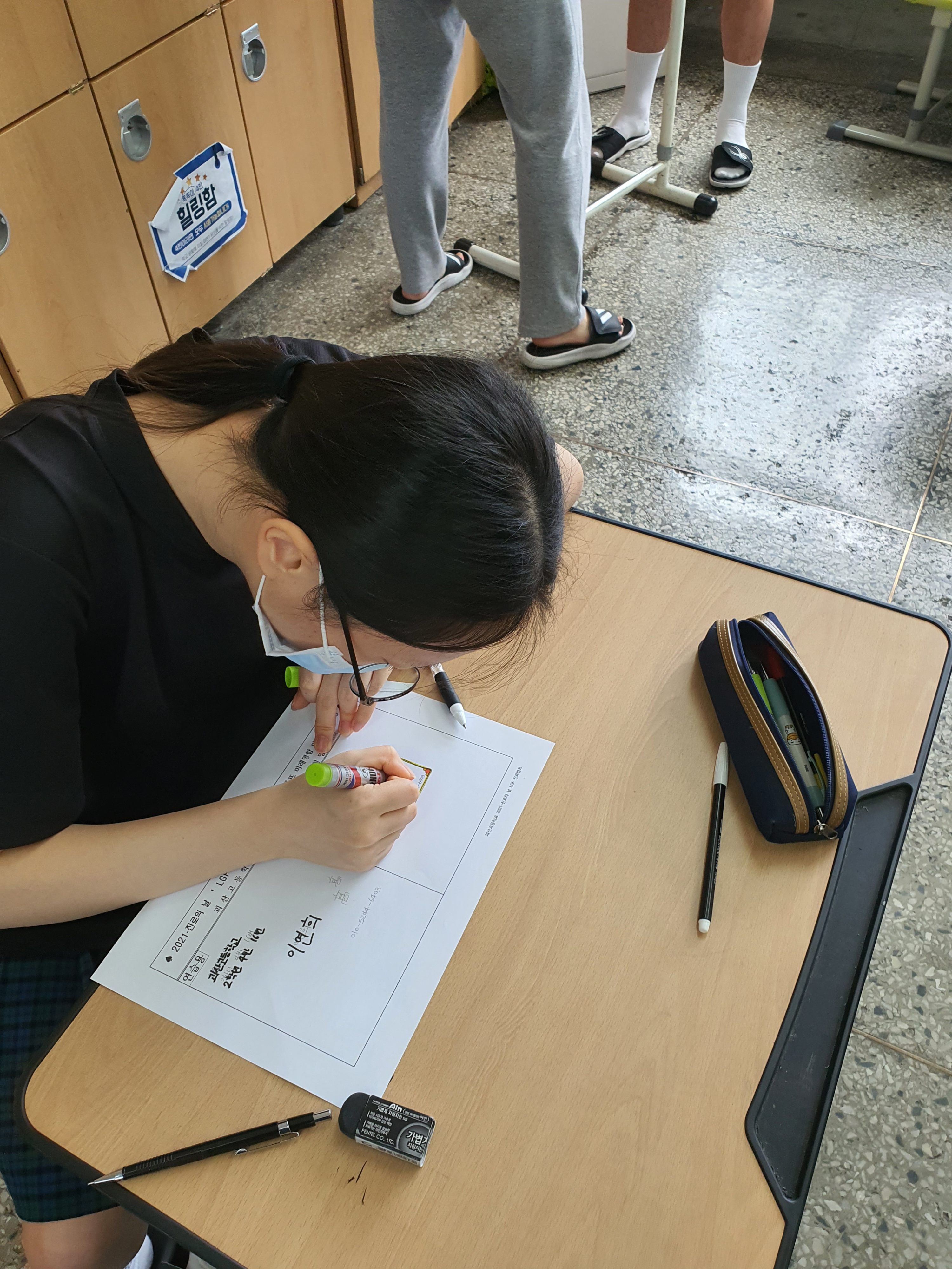 KakaoTalk_20210715_083645016_05