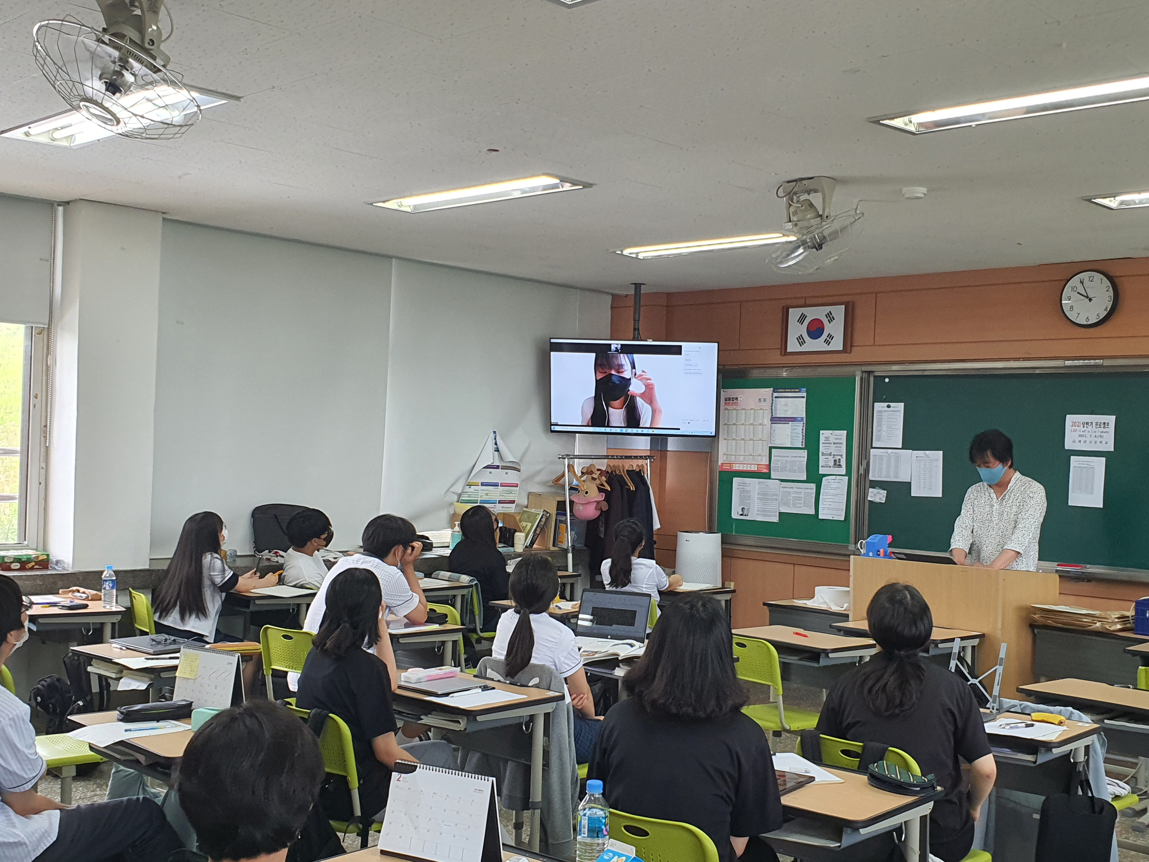 KakaoTalk_20210715_084015220_01