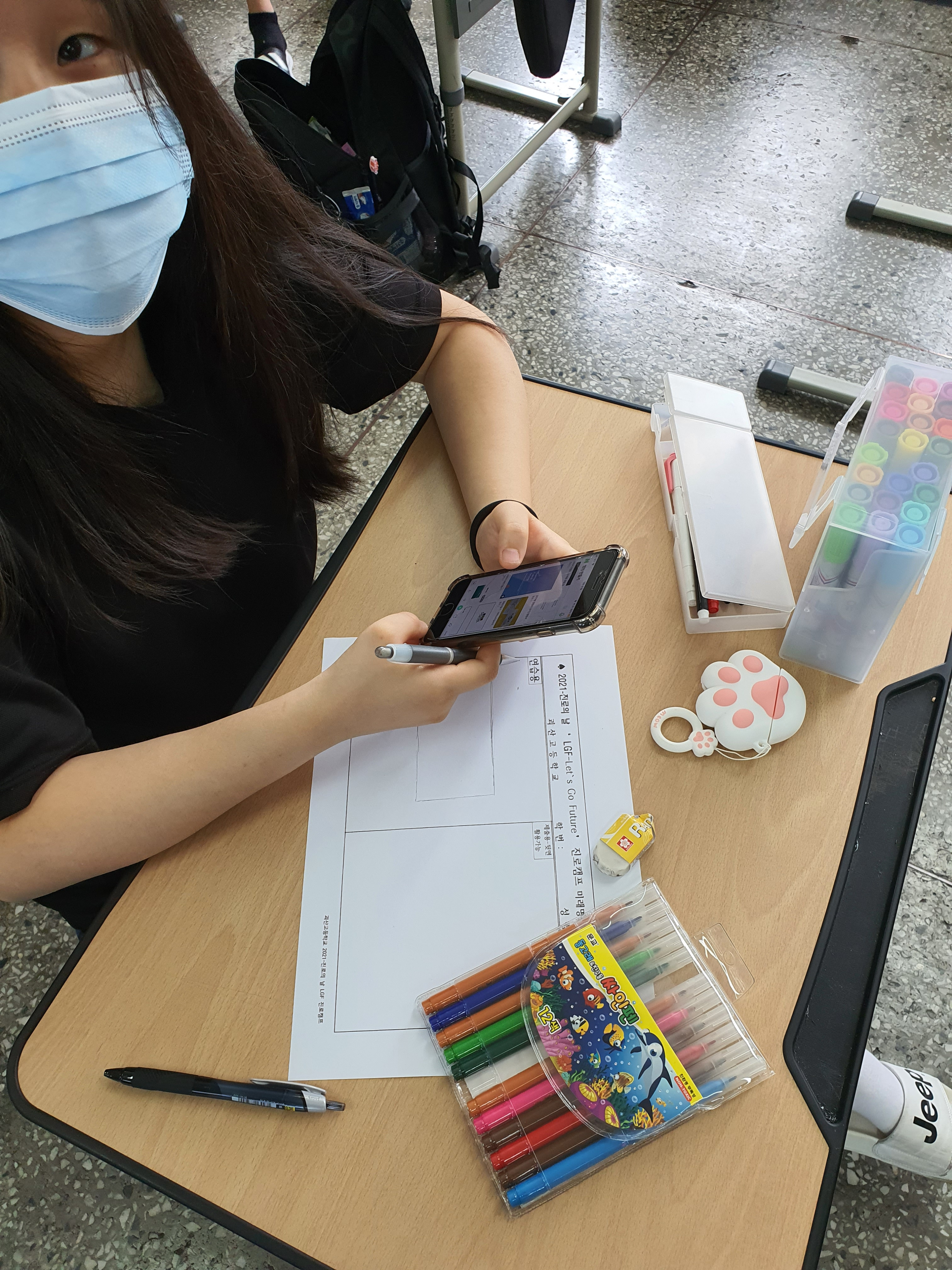 KakaoTalk_20210715_083805207_10