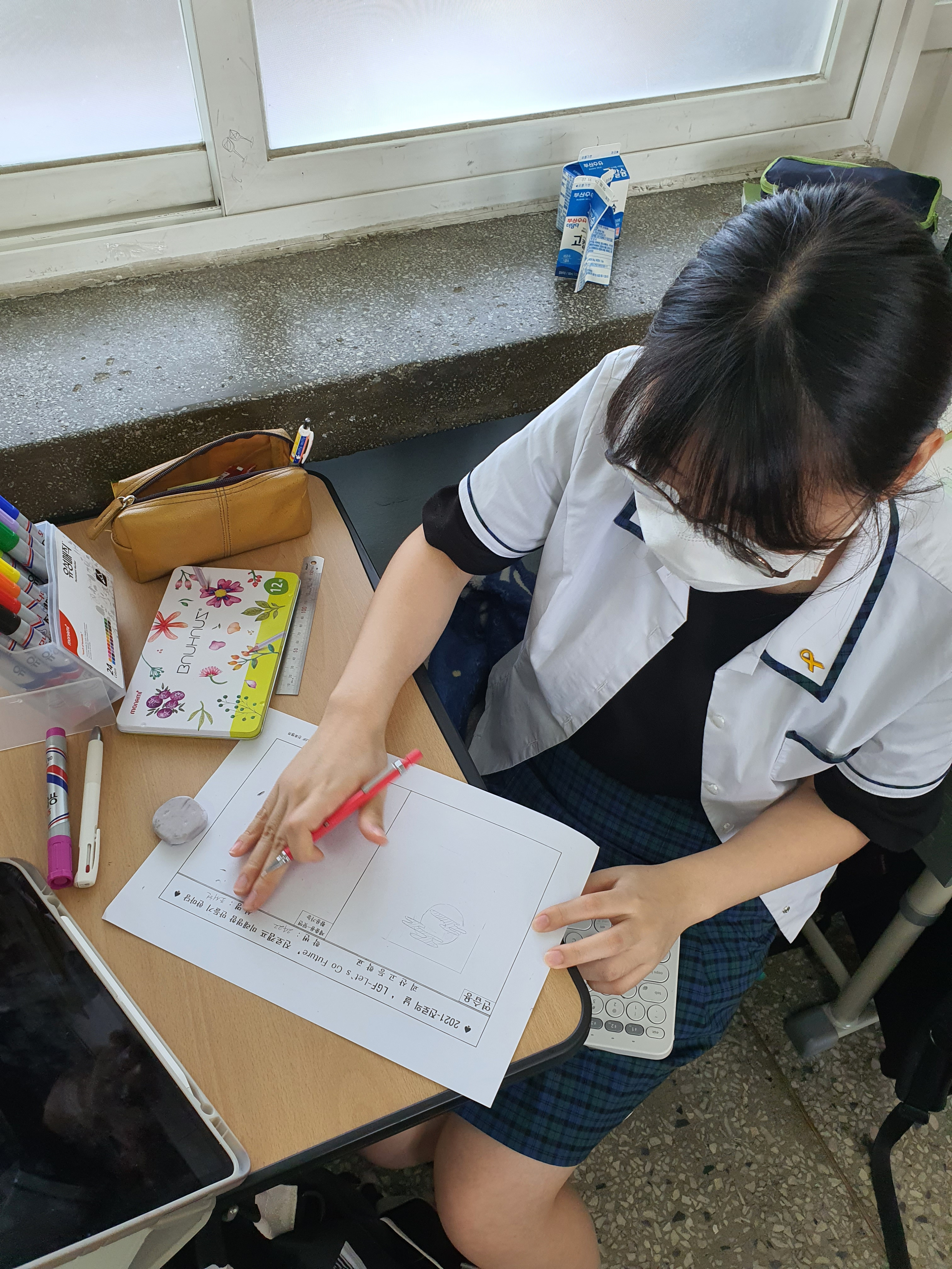 KakaoTalk_20210715_083645016_07