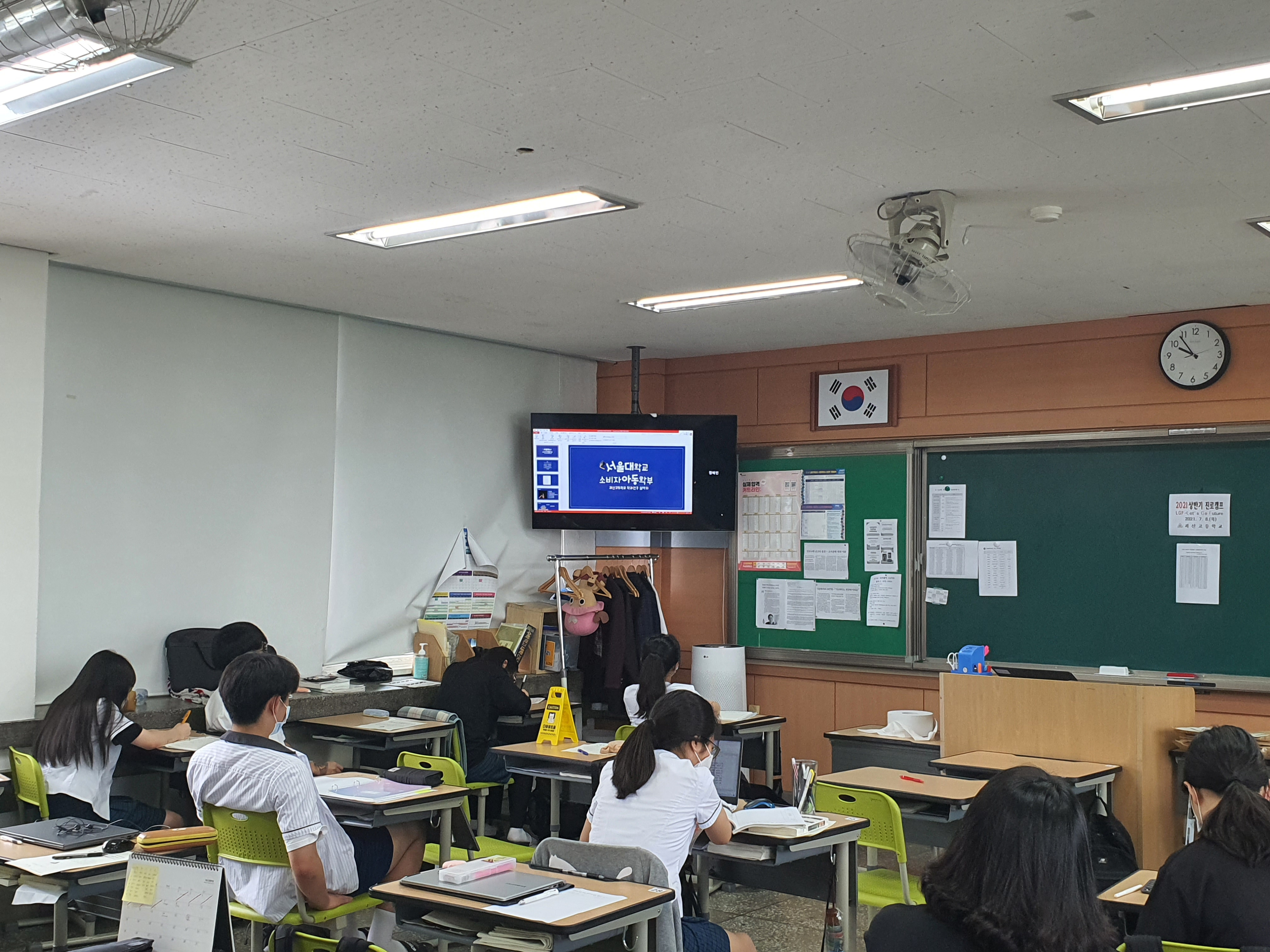 KakaoTalk_20210715_084015220_04