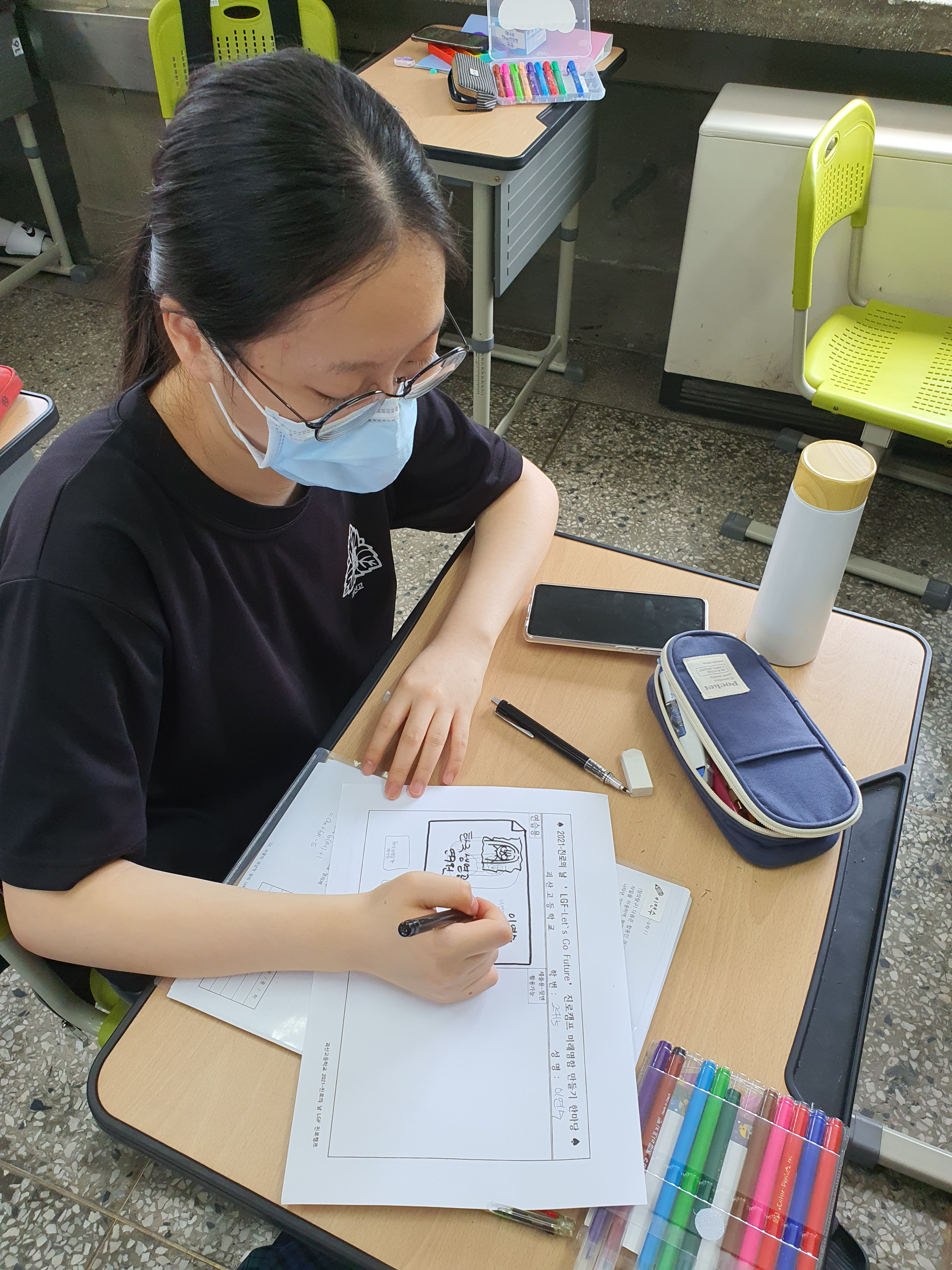 KakaoTalk_20210715_083645016_01