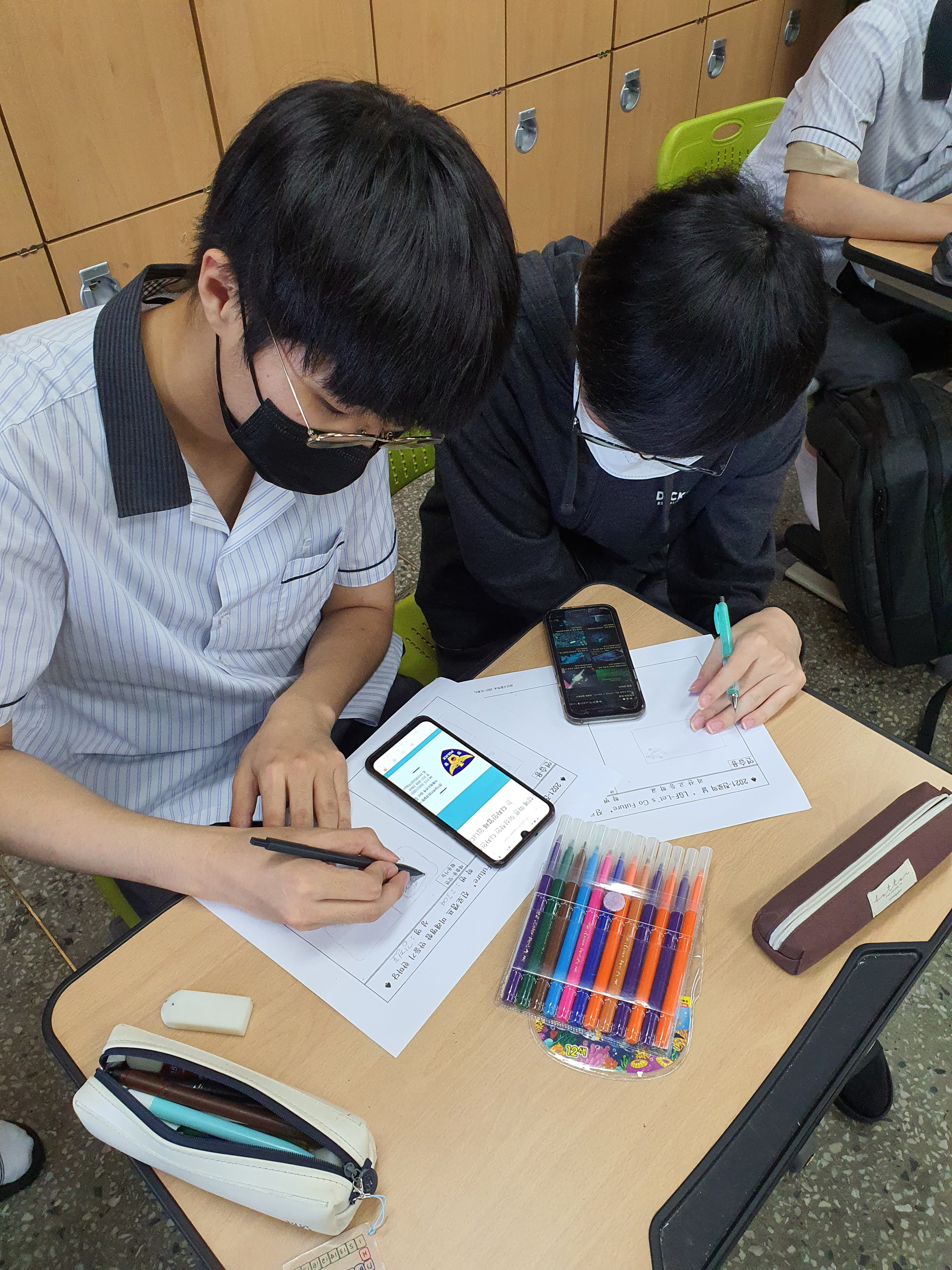 KakaoTalk_20210715_083645016_12