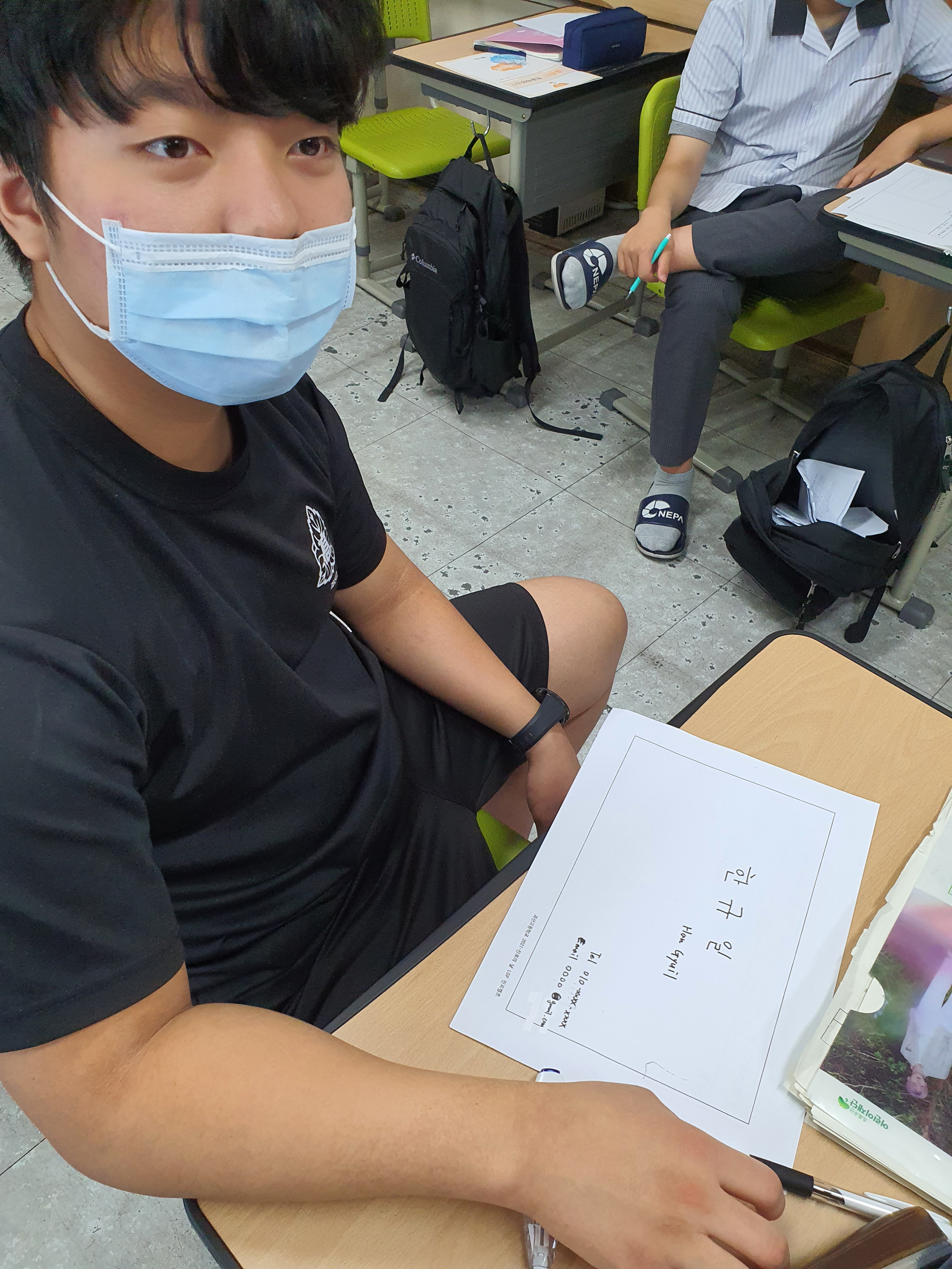 KakaoTalk_20210715_083805207_05