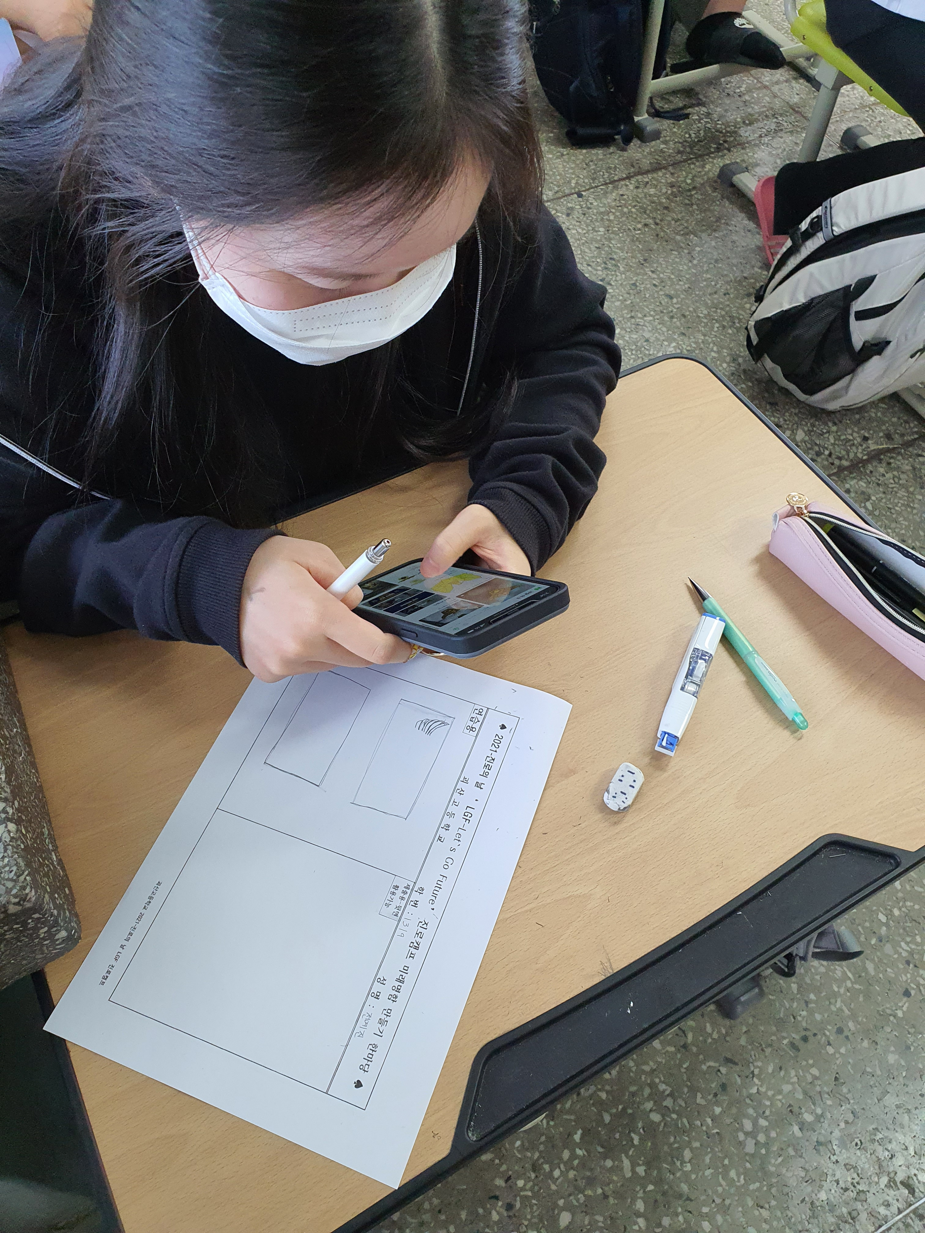 KakaoTalk_20210715_083805207_16