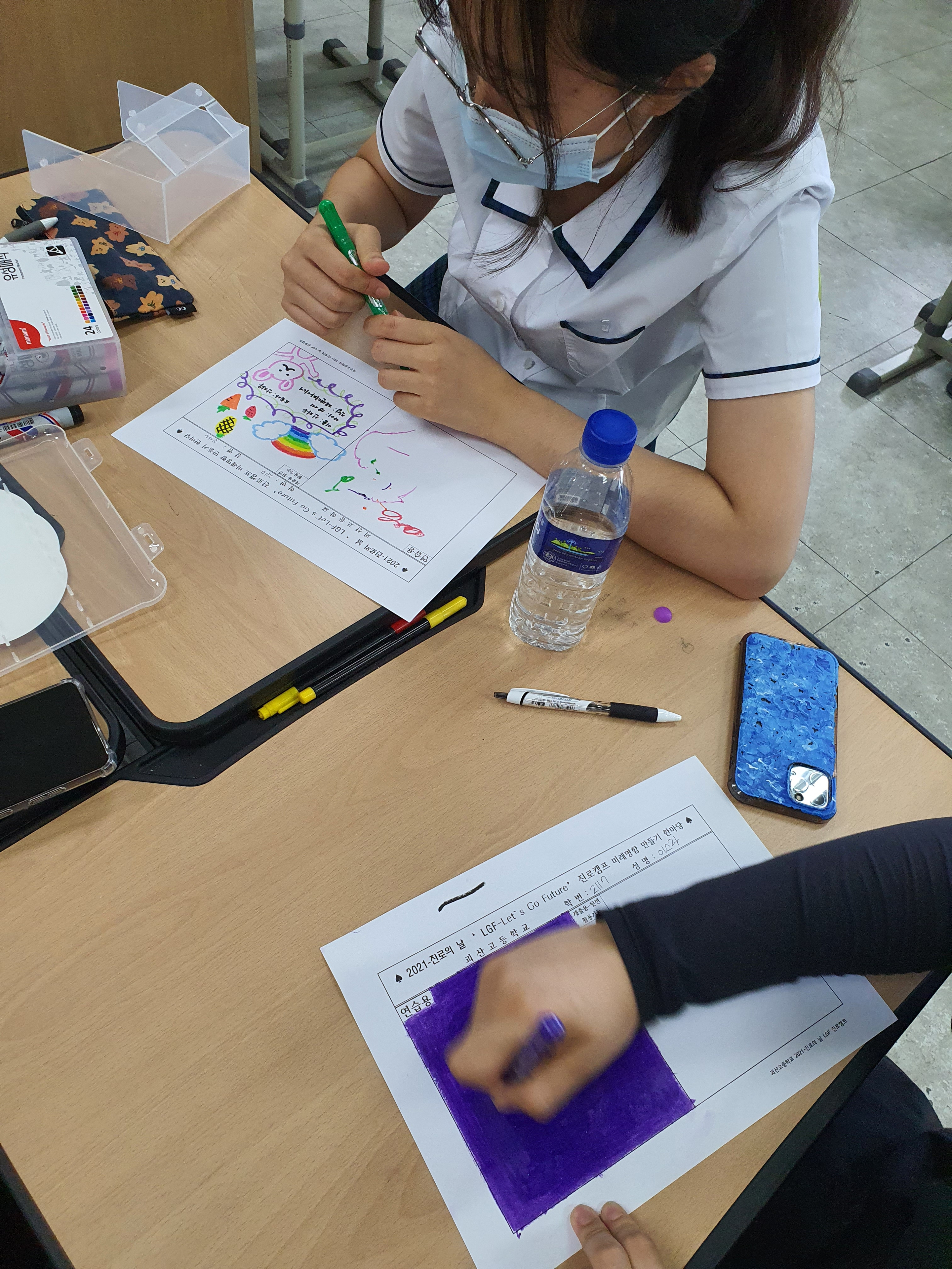 KakaoTalk_20210715_083805207_06