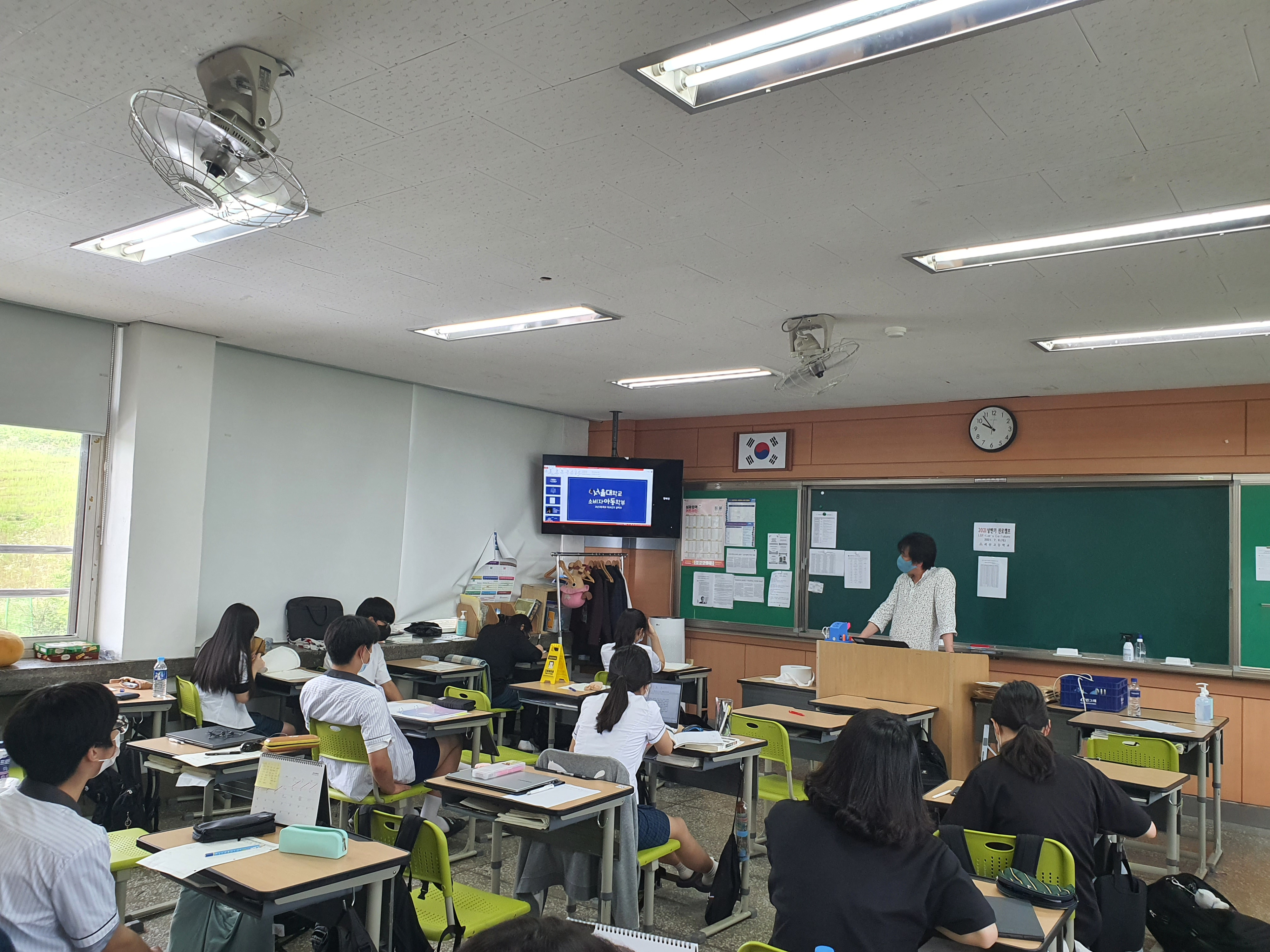 KakaoTalk_20210715_084015220_05