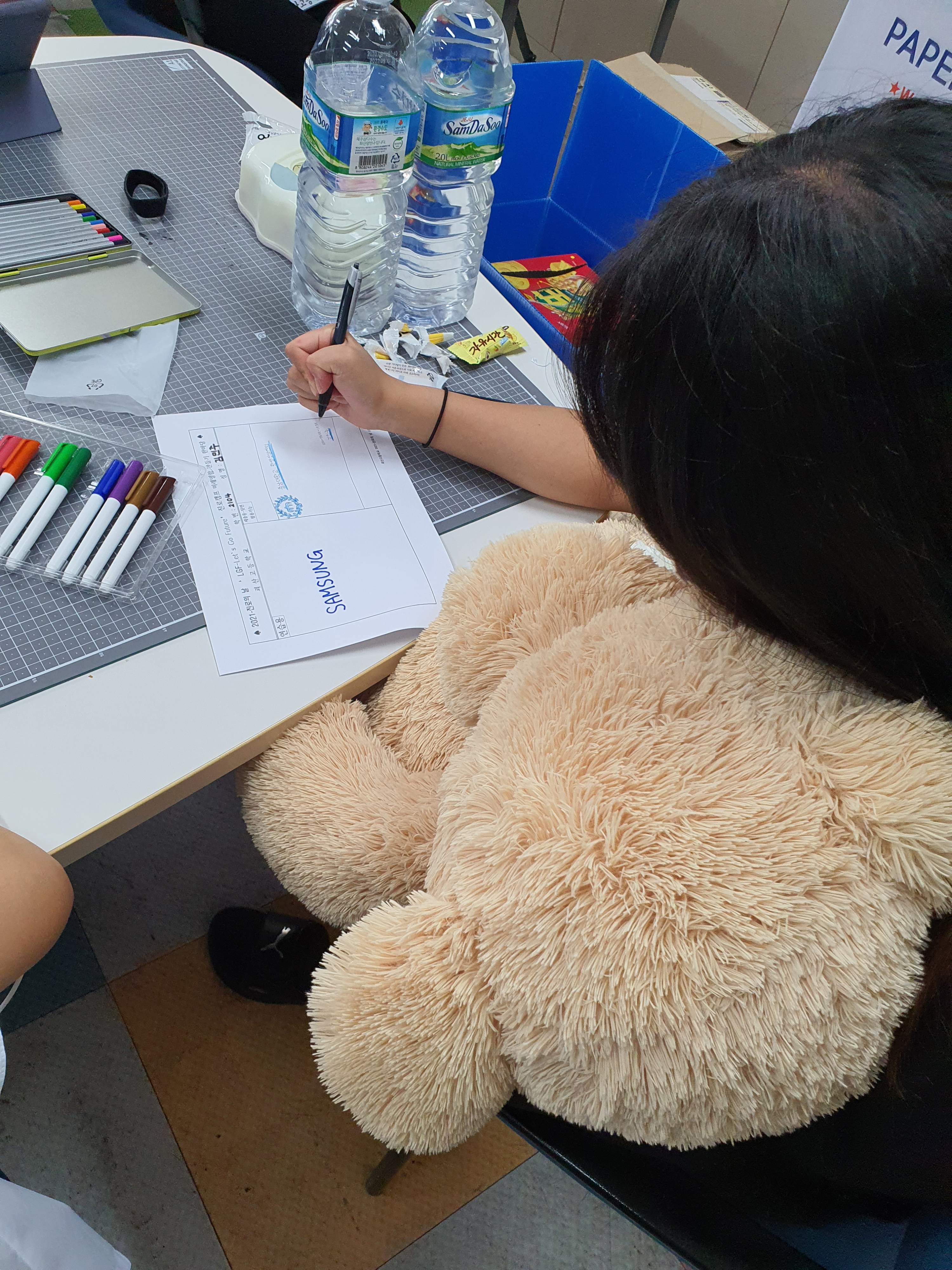KakaoTalk_20210715_083805207_29