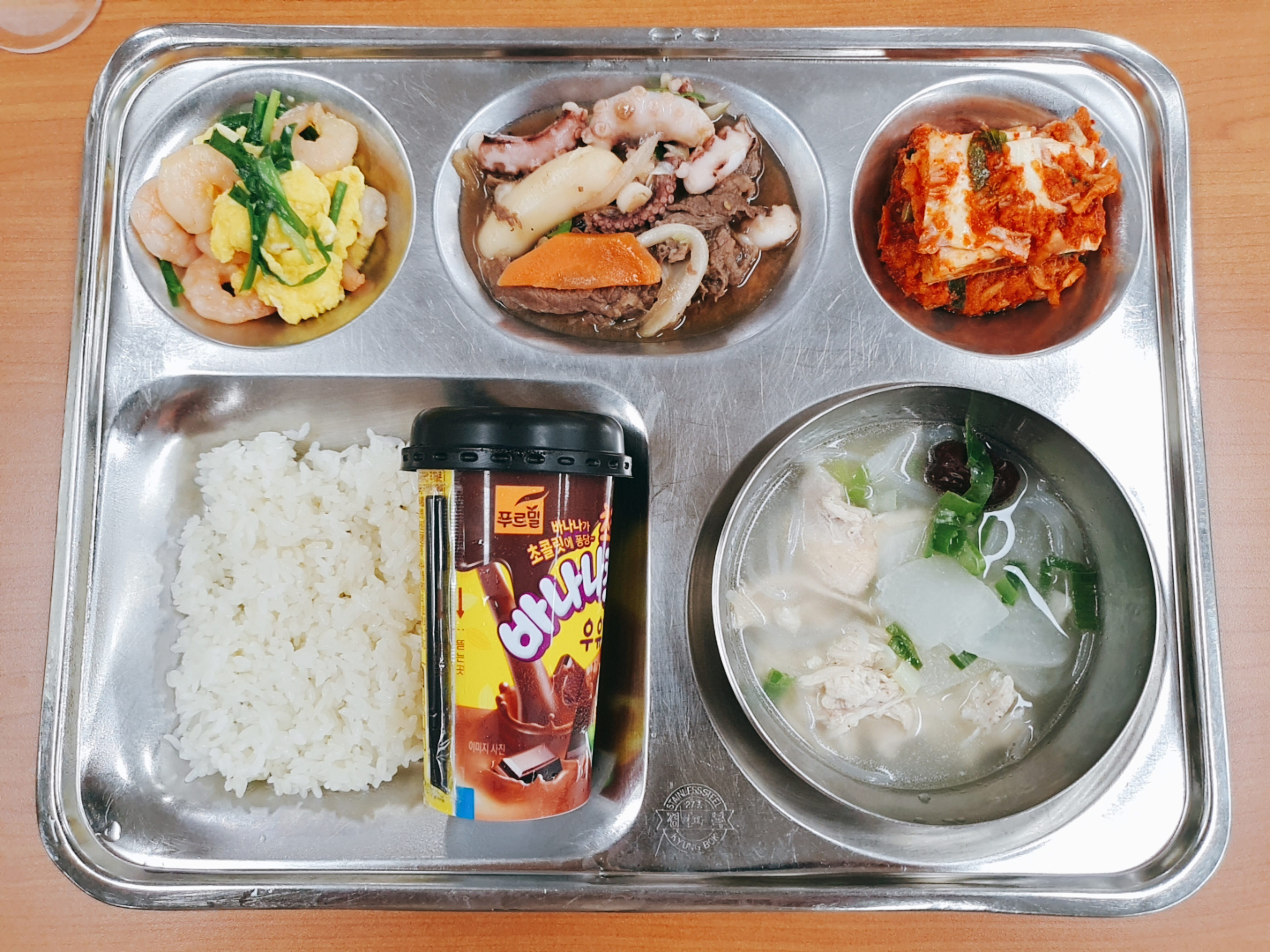 7.1.조식.jpg