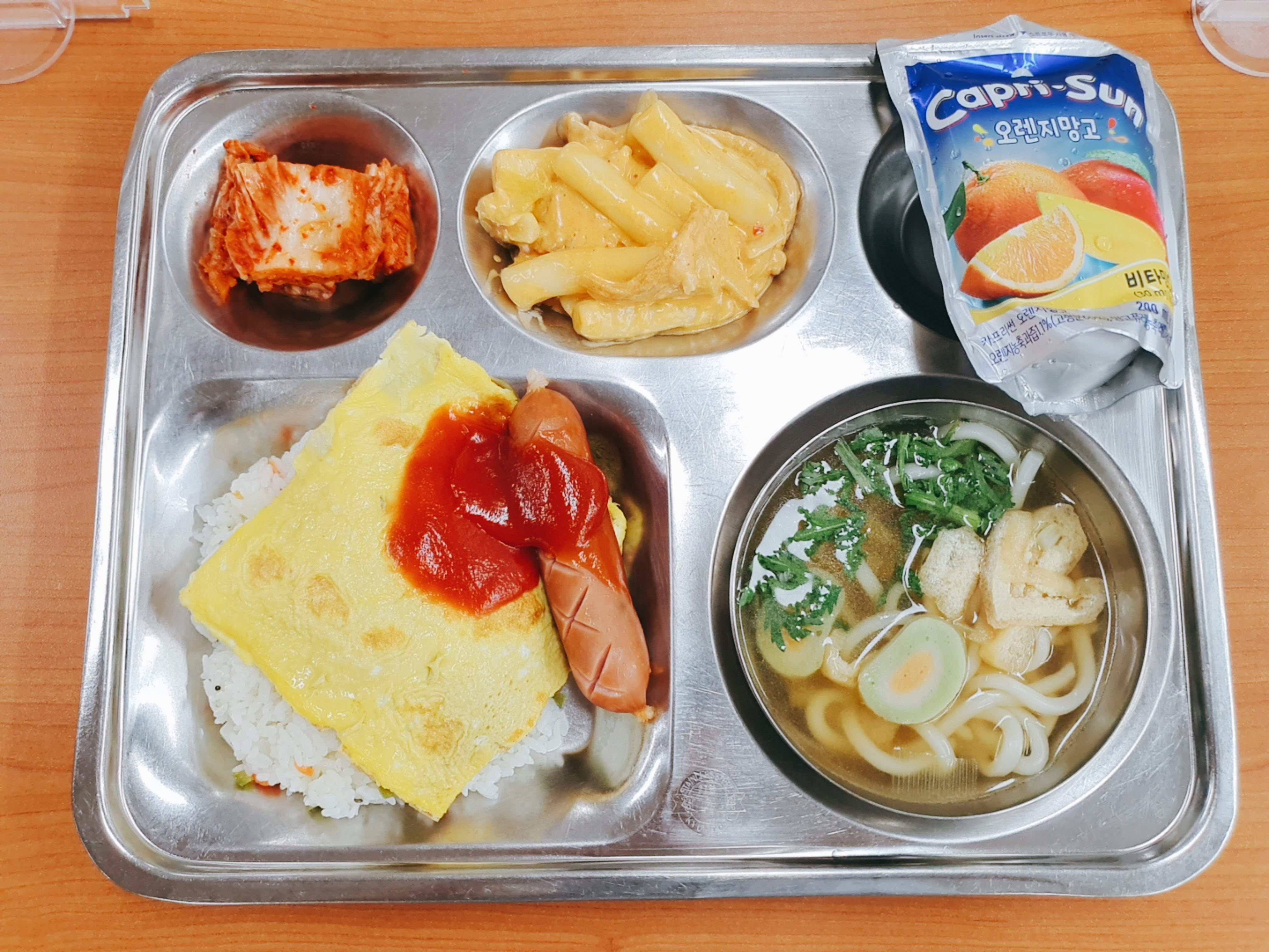 7.8.석식.jpg