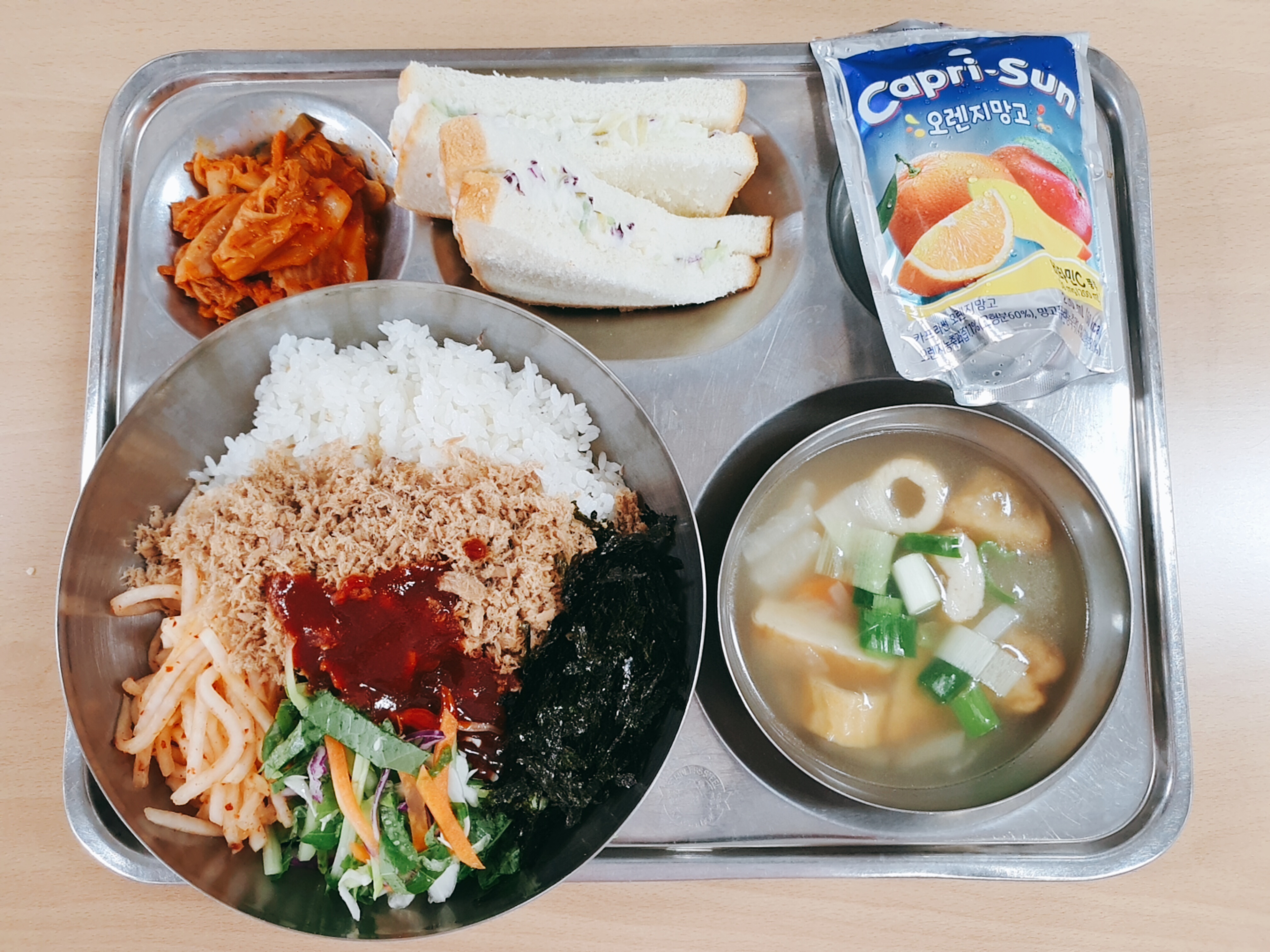 6.28.중식.jpg